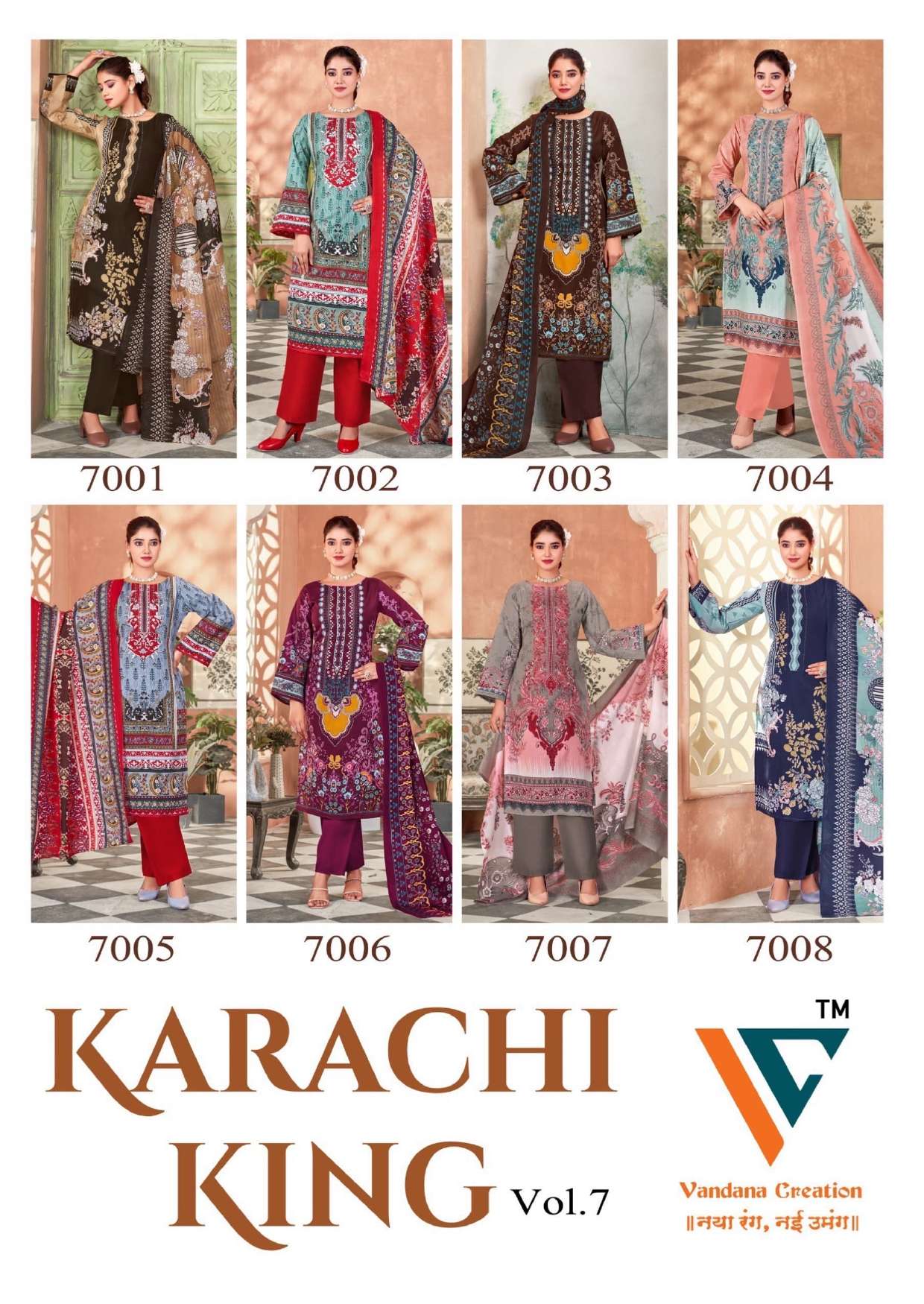 VANDANA‎‎‎‎ CREATION KARACHI‎ KING‎‎ VOL 7
