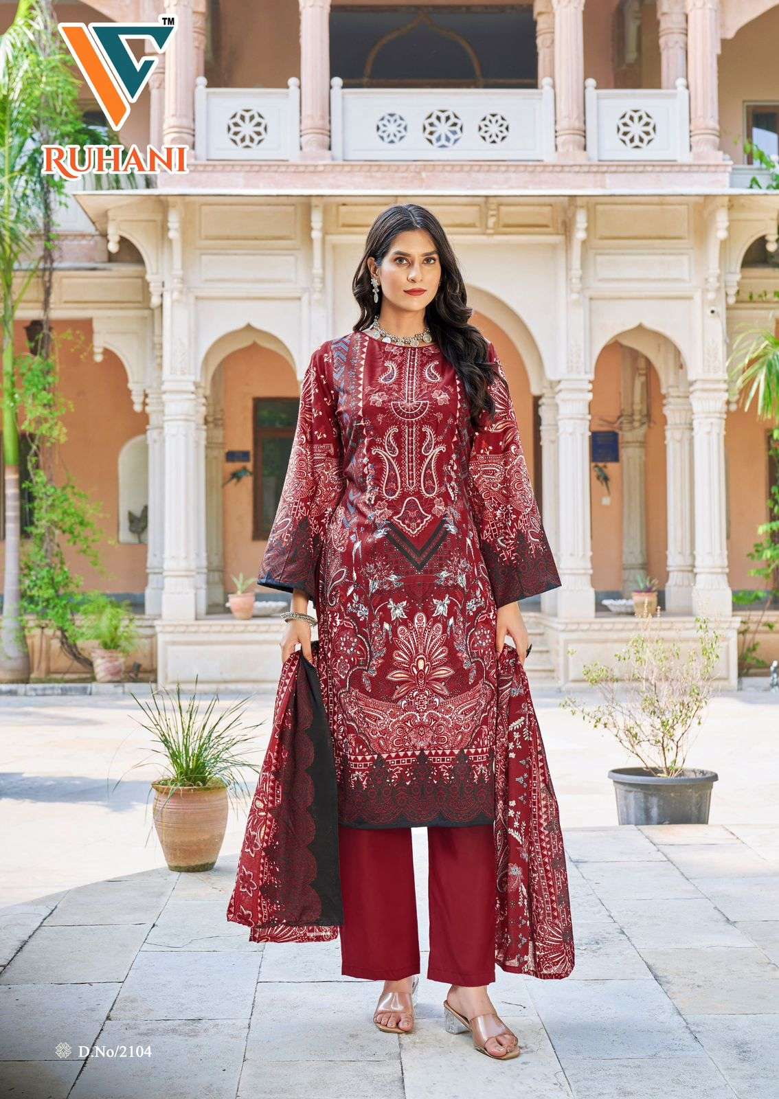 VANDANA‎ CREATION RUHANI VOL 21