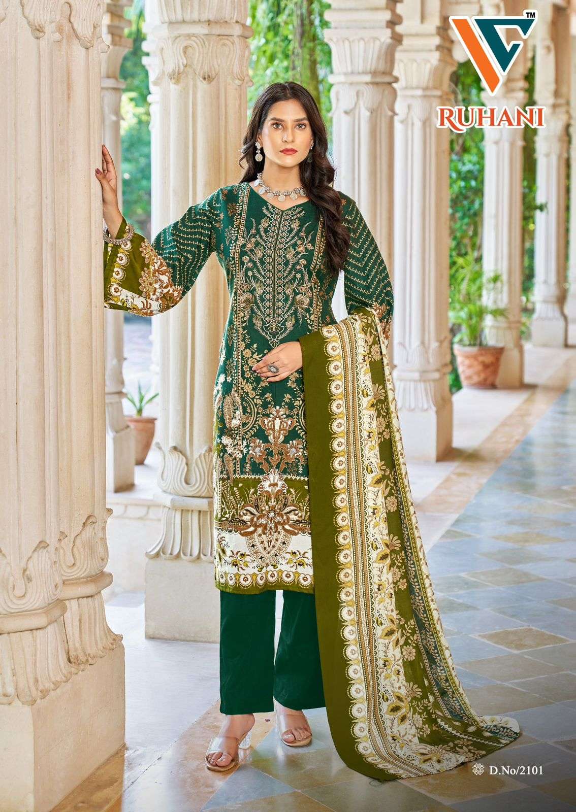 VANDANA‎ CREATION RUHANI VOL 21