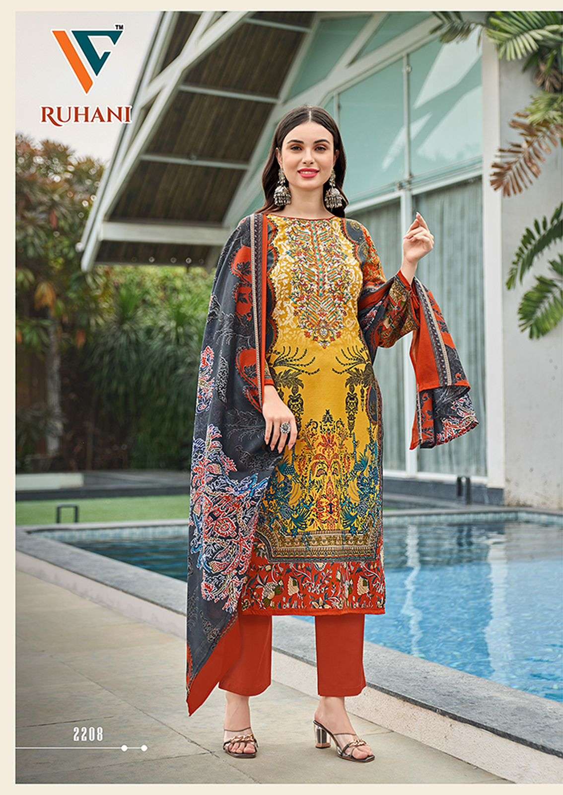 VANDANA‎ CREATION RUHANI‎ VOL 22