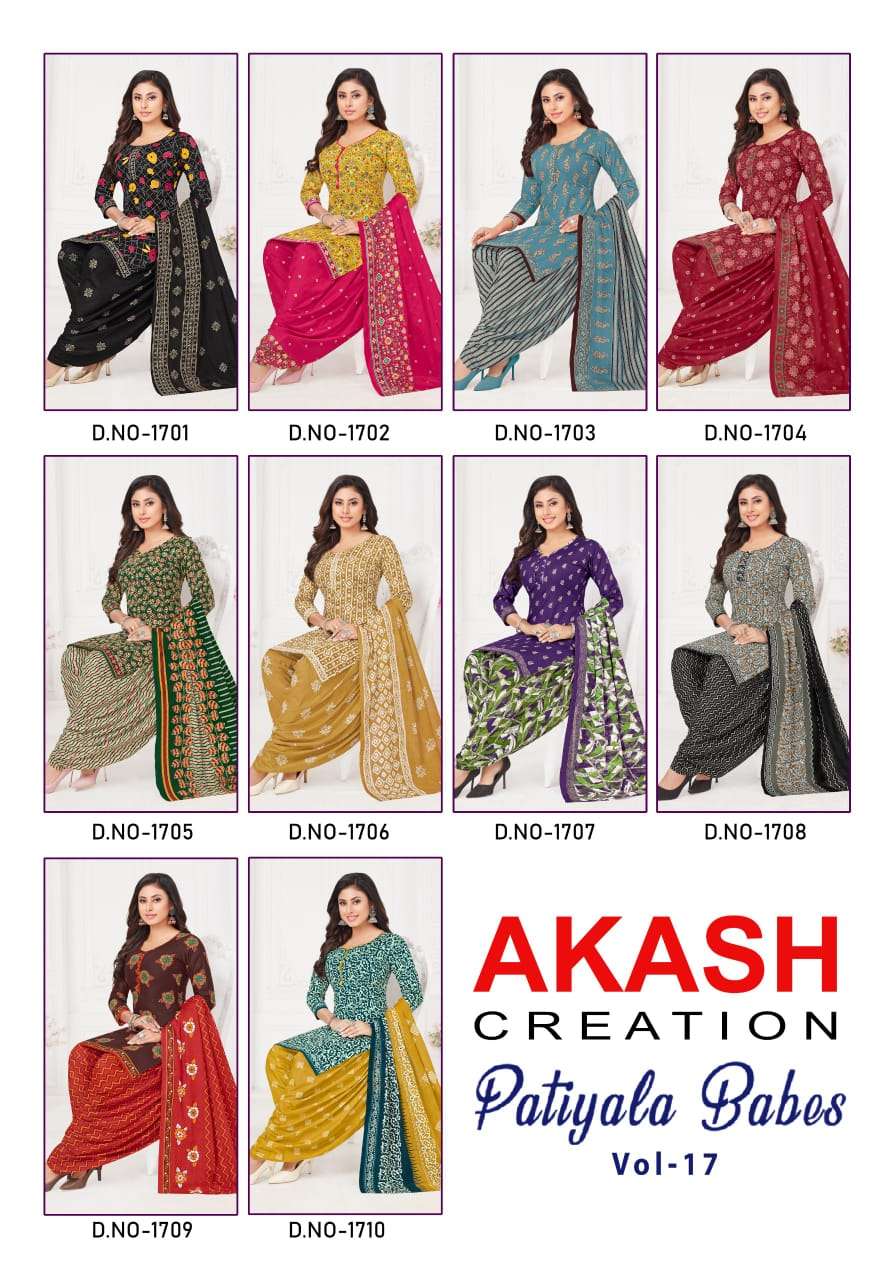 AKASH CREATION PATIYALA BABES VOL 17