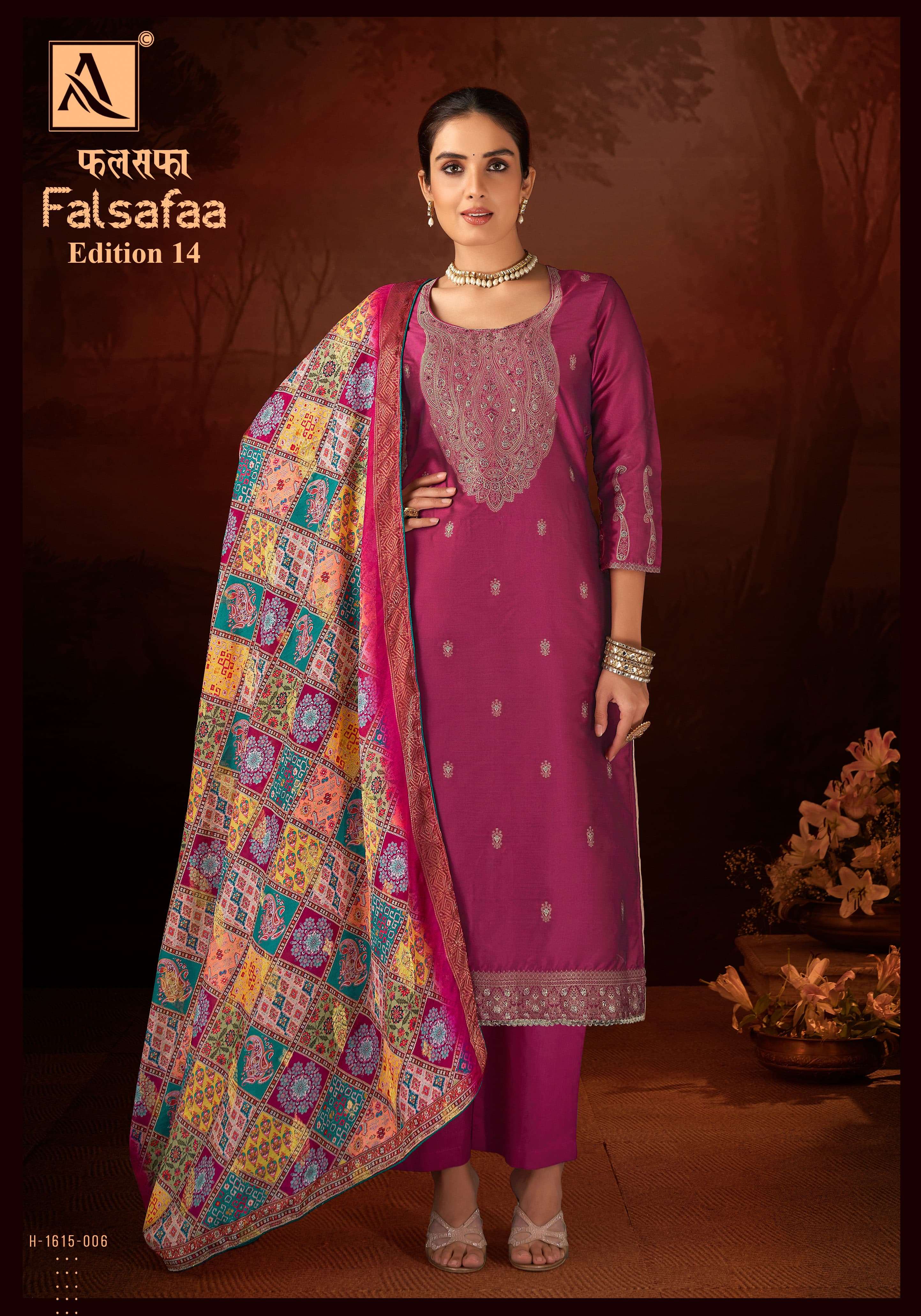 ALOK SUITS FALSAFAA EDITION VOL 14 