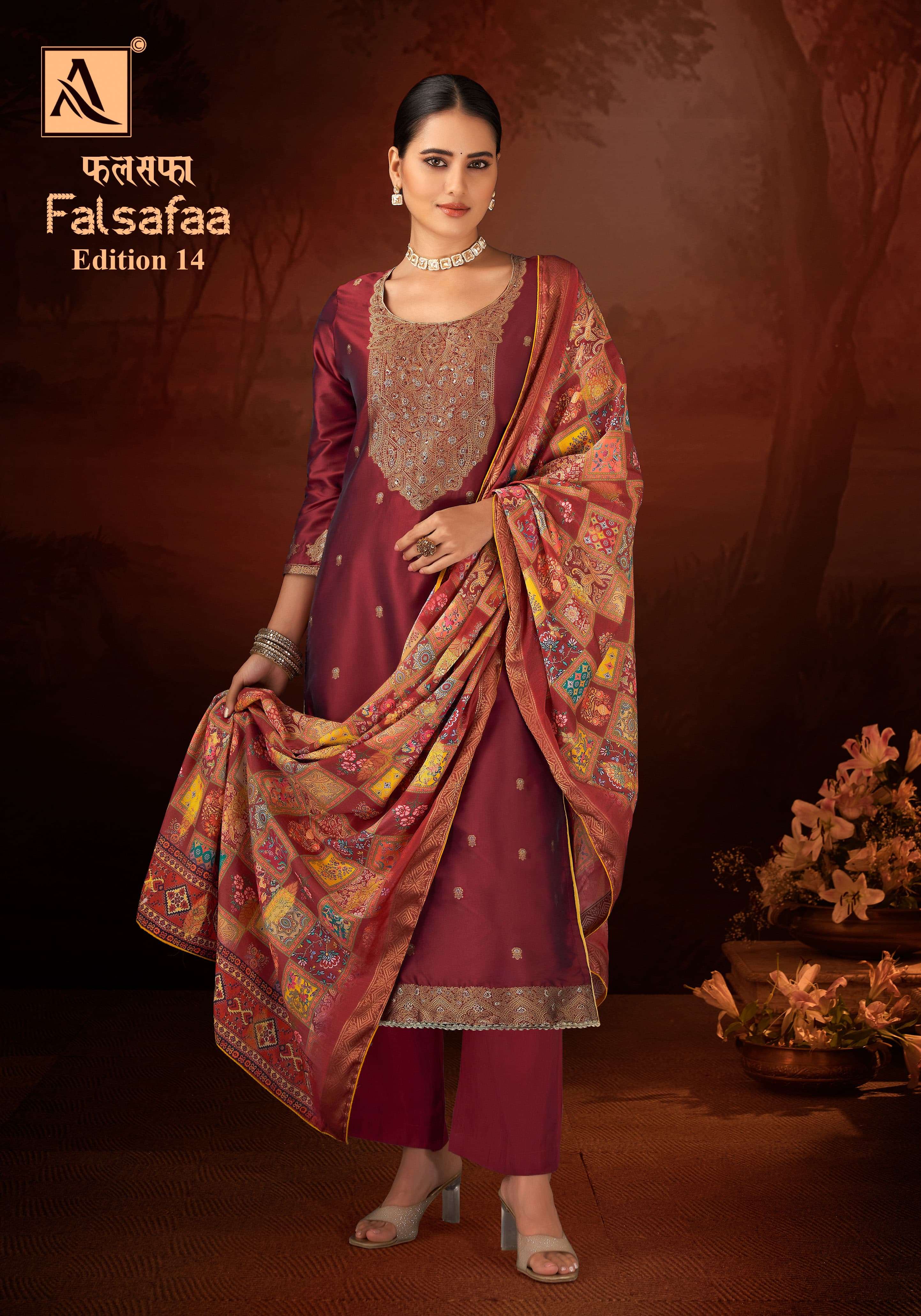 ALOK SUITS FALSAFAA EDITION VOL 14 