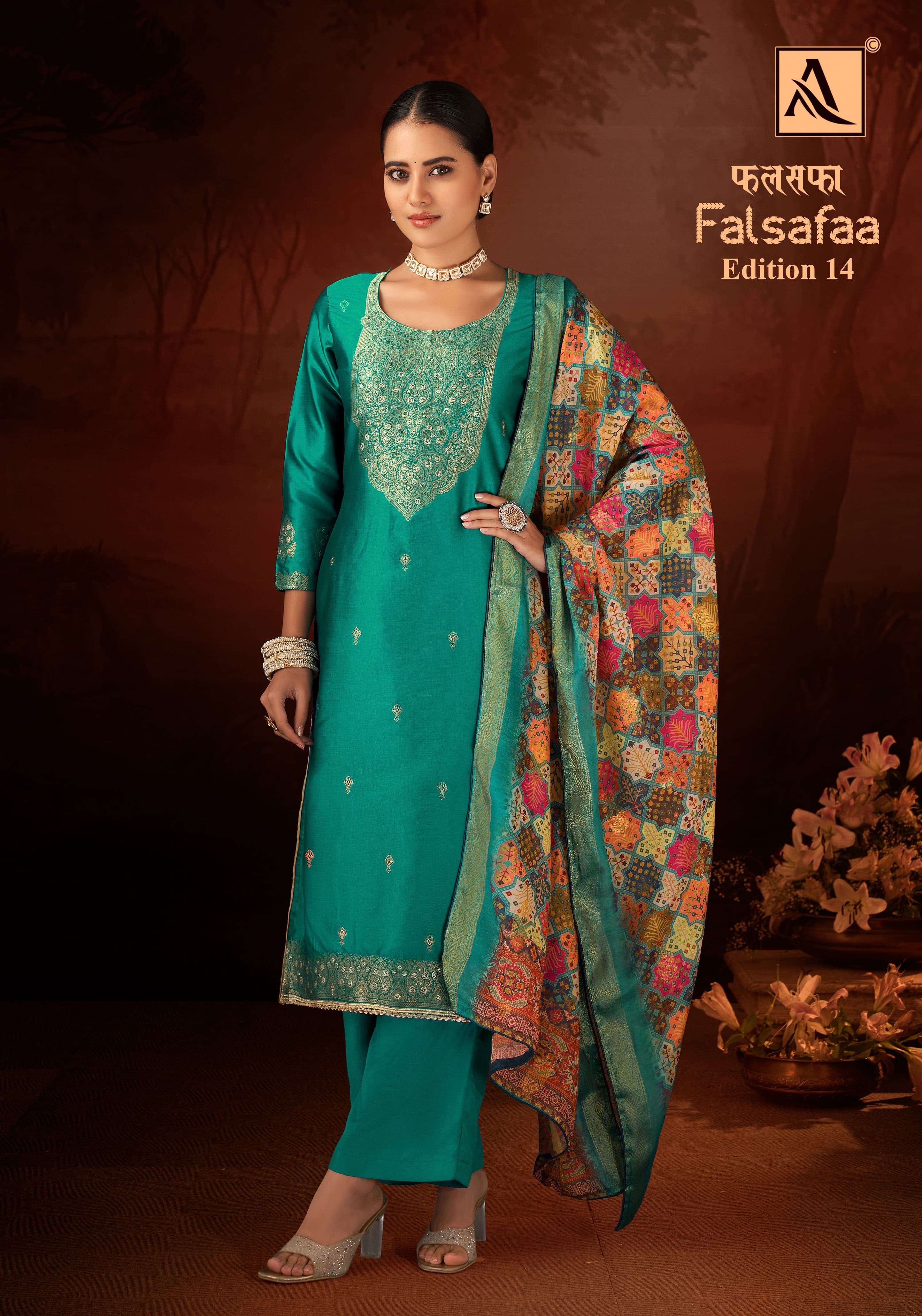 ALOK SUITS FALSAFAA EDITION VOL 14 