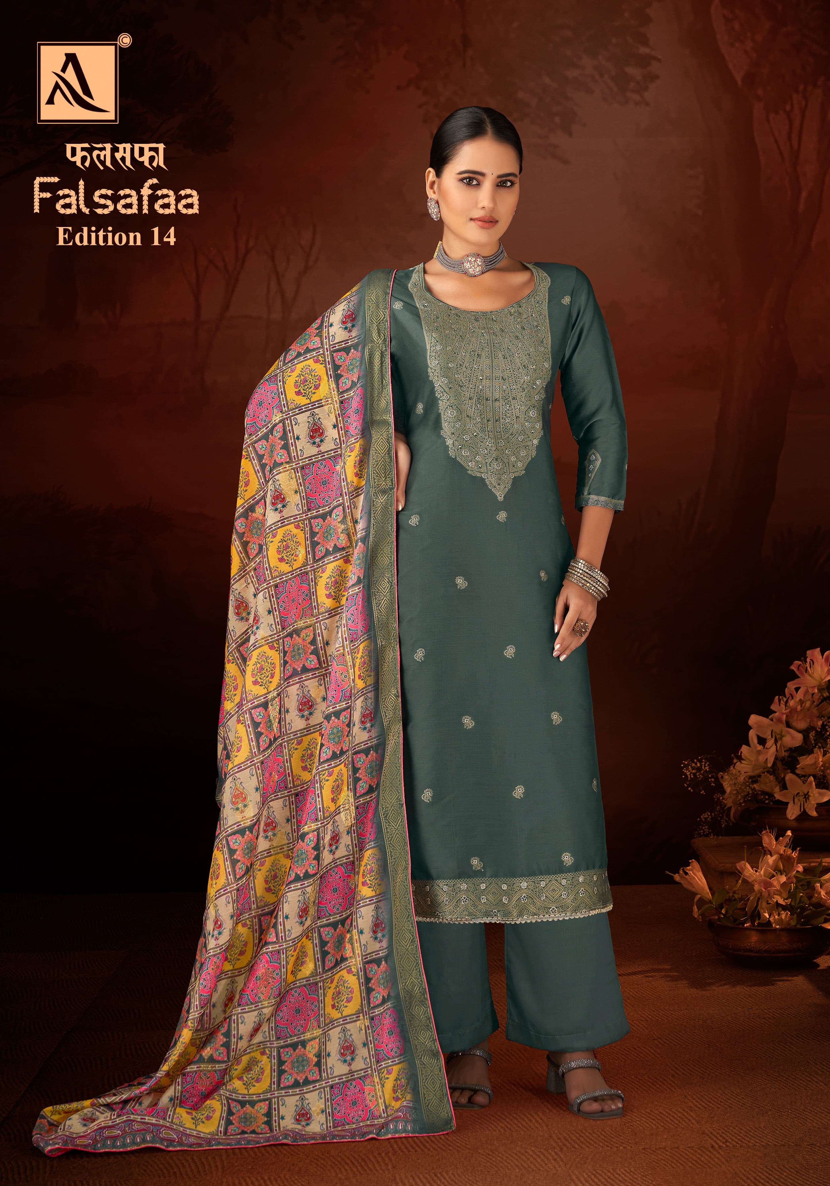 ALOK SUITS FALSAFAA EDITION VOL 14 