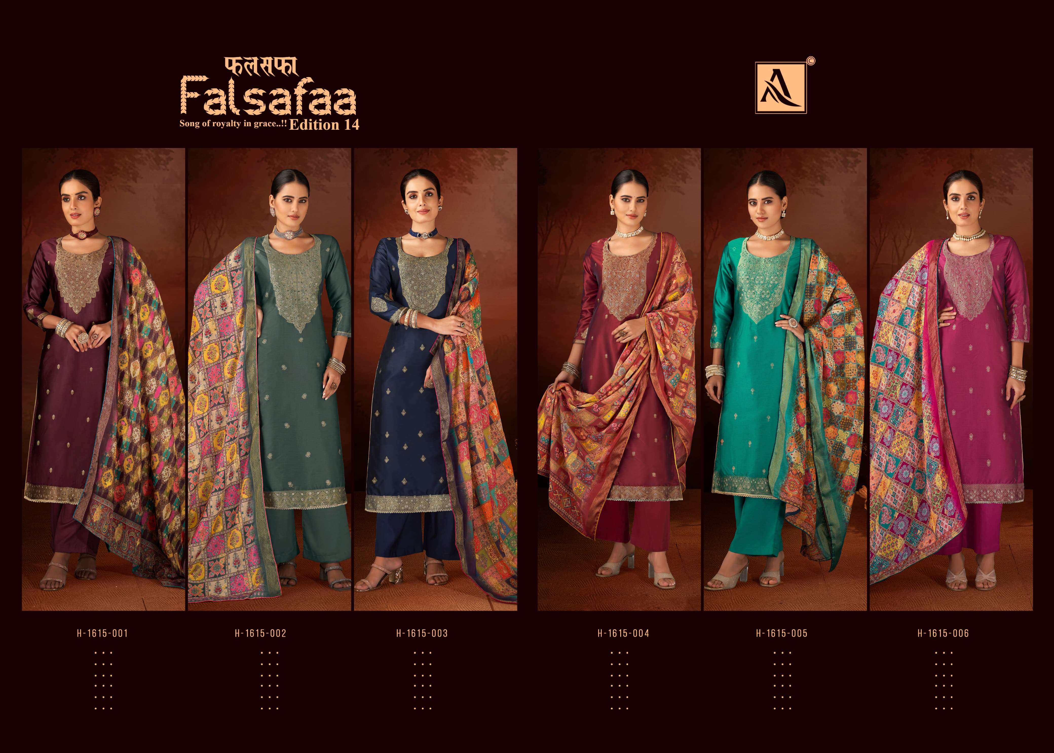 ALOK SUITS FALSAFAA EDITION VOL 14 