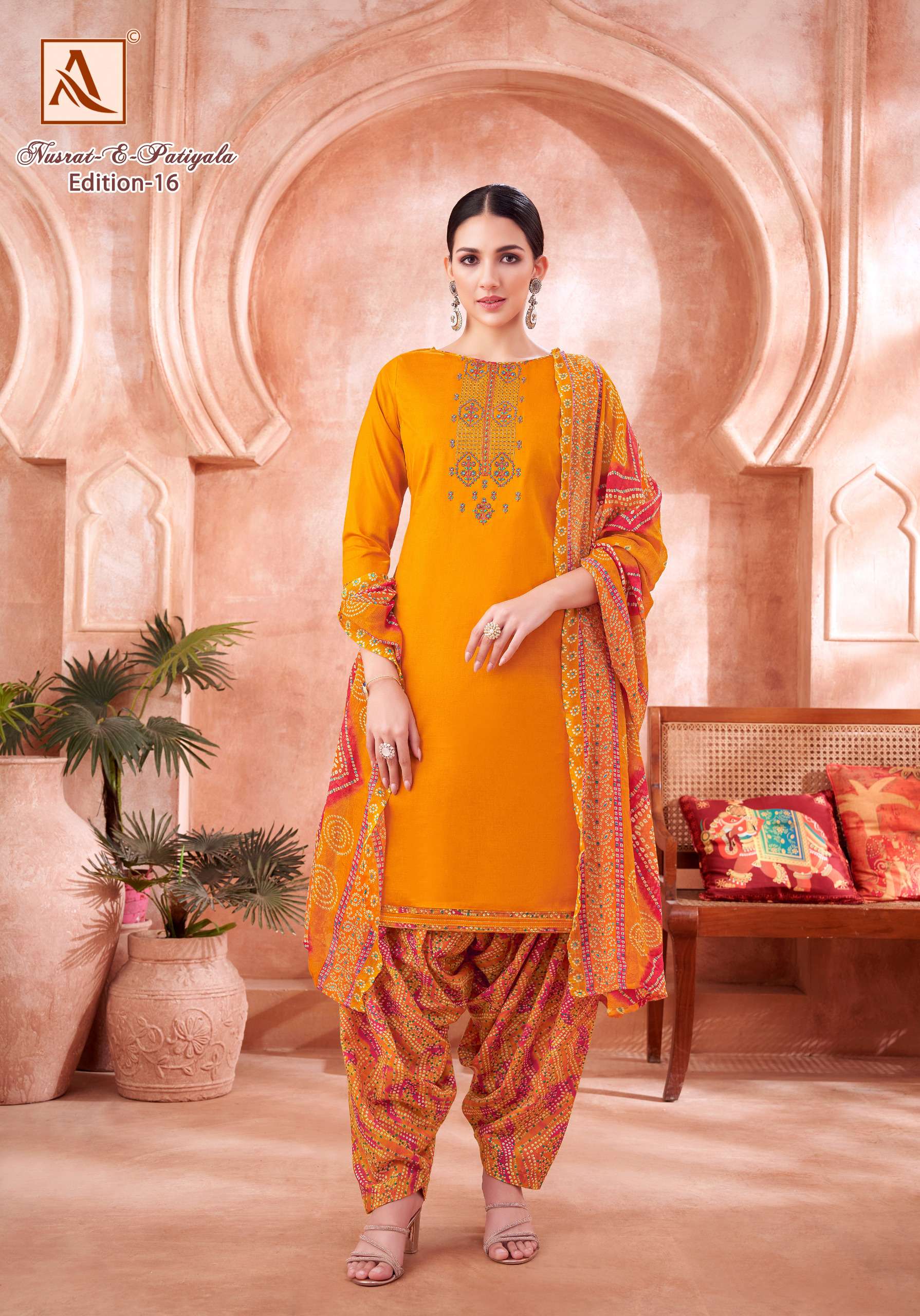 ALOK SUITS NUSRAT E PATIYALA EDITION VOL 16