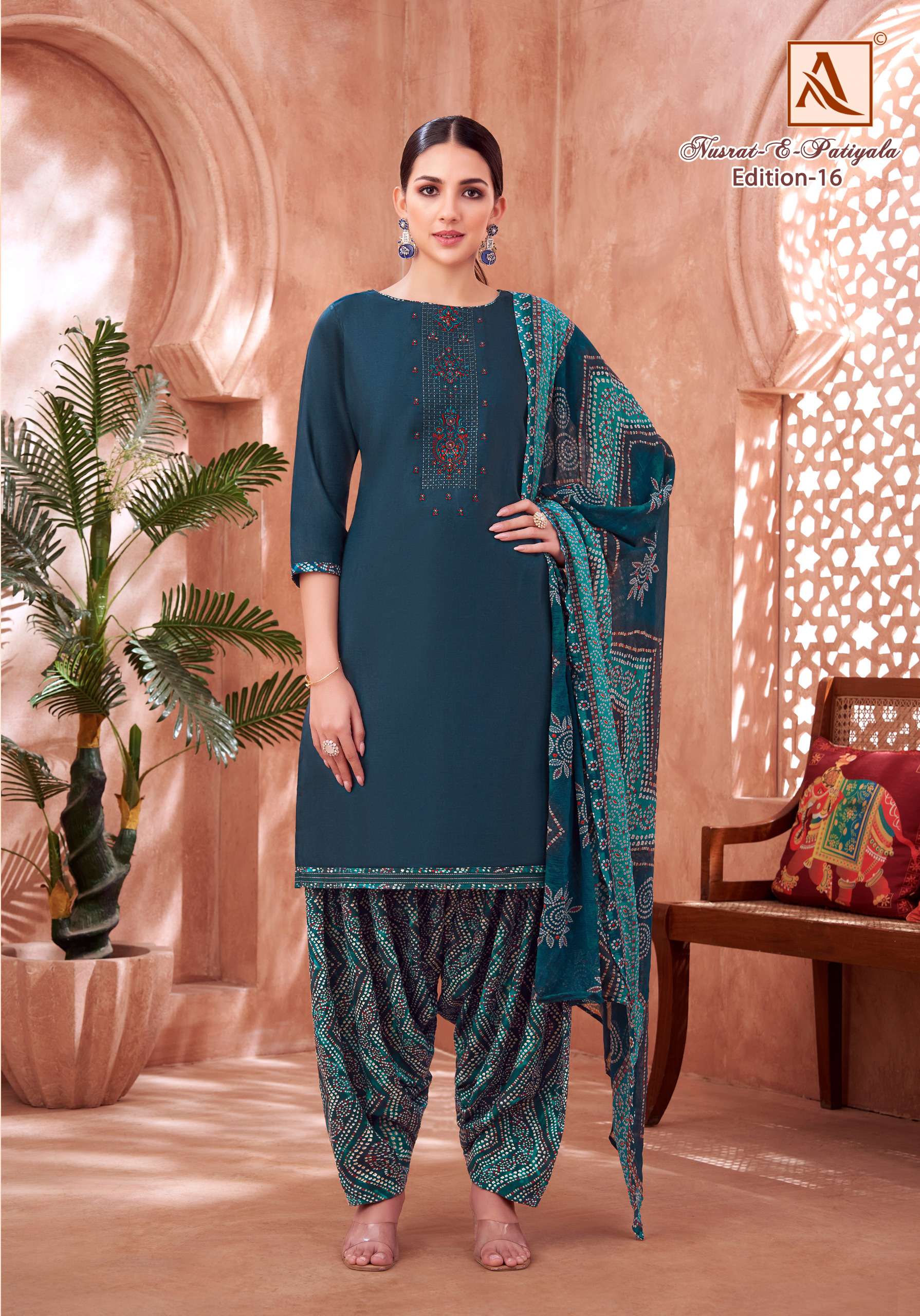 ALOK SUITS NUSRAT E PATIYALA EDITION VOL 16
