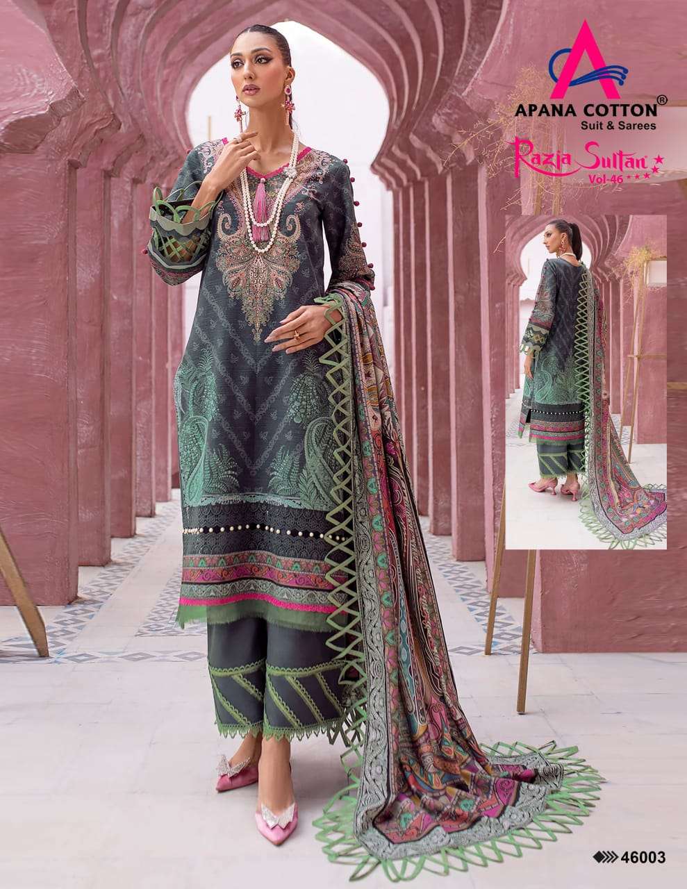 APANA COTTON RAZIA SULTAN VOL 46 