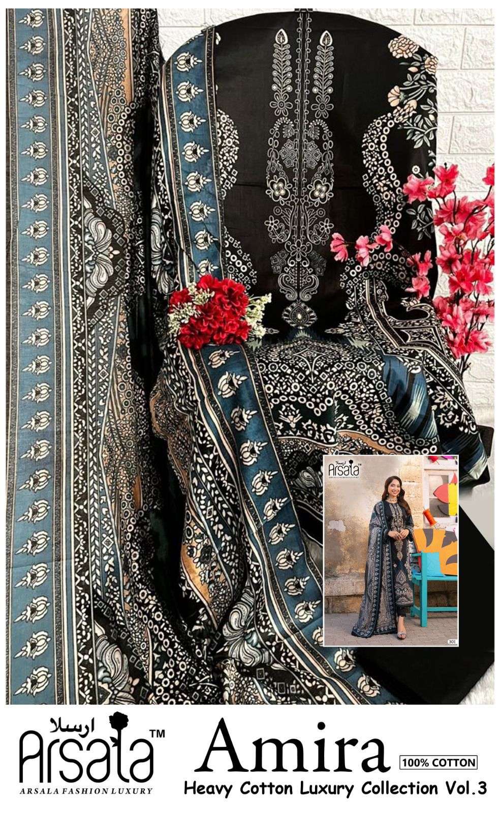 ARSALA FASHION AMIRA HEAVY COTTON LUXURY COLLECTION VOL 3 