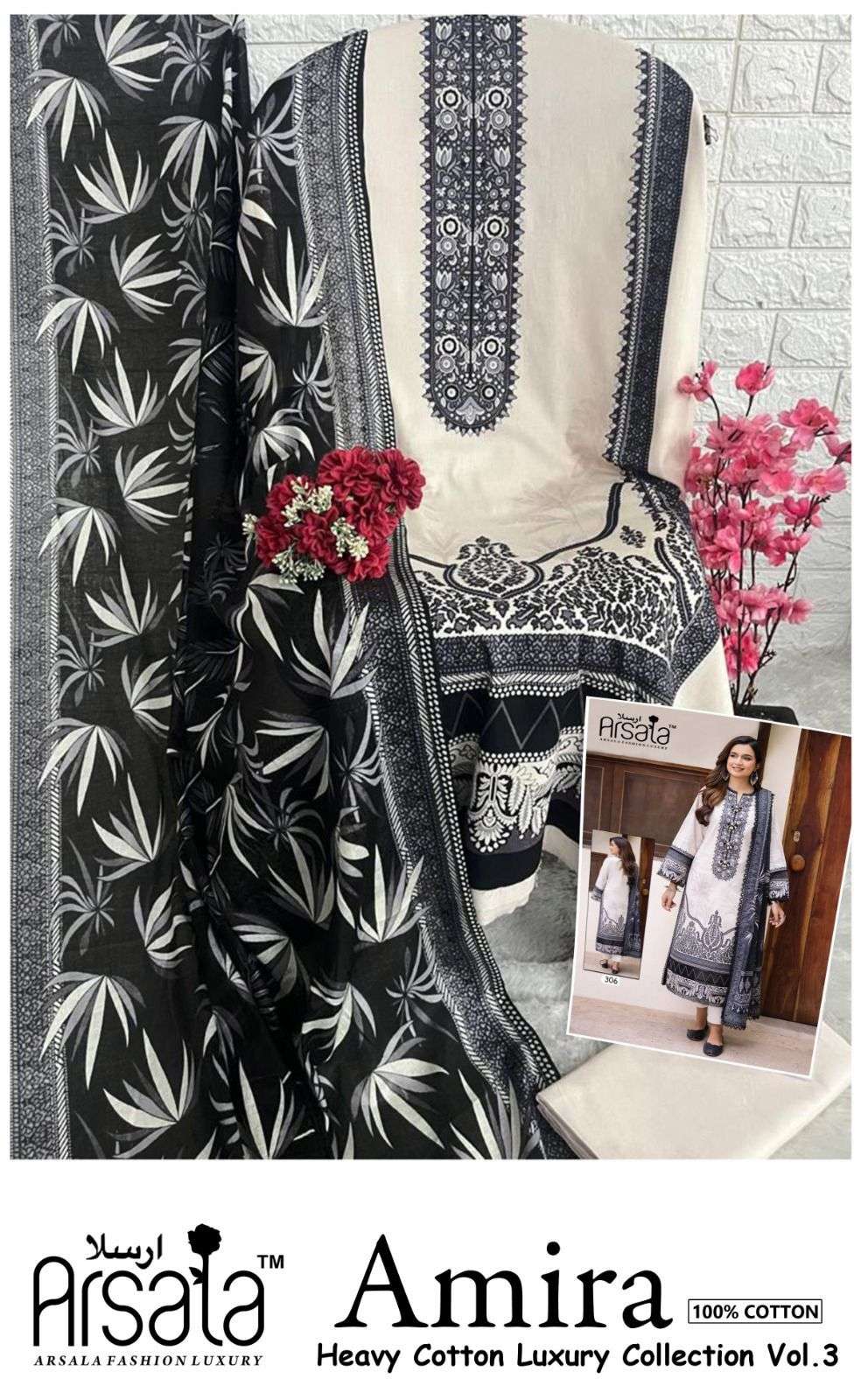 ARSALA FASHION AMIRA HEAVY COTTON LUXURY COLLECTION VOL 3 
