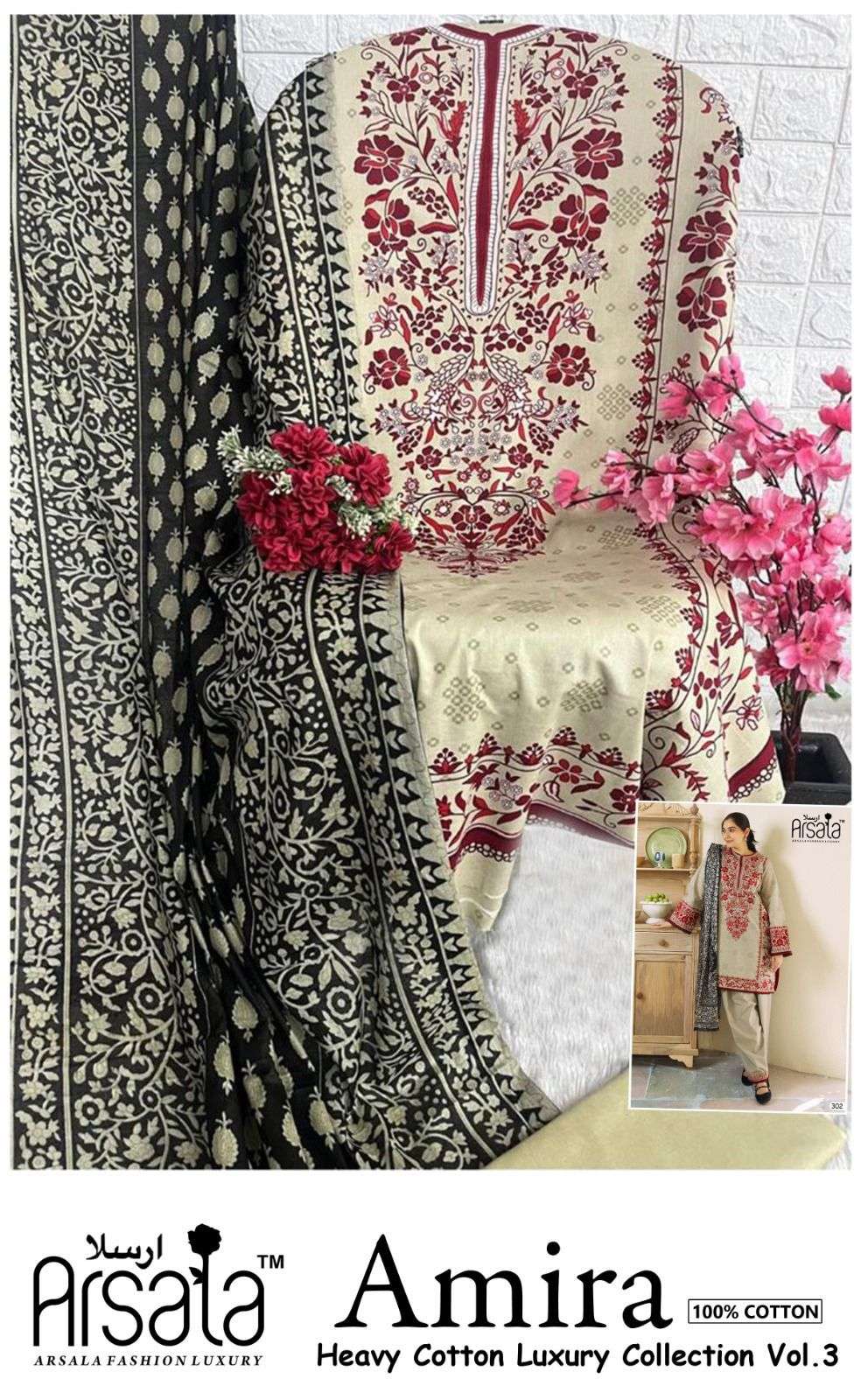 ARSALA FASHION AMIRA HEAVY COTTON LUXURY COLLECTION VOL 3 