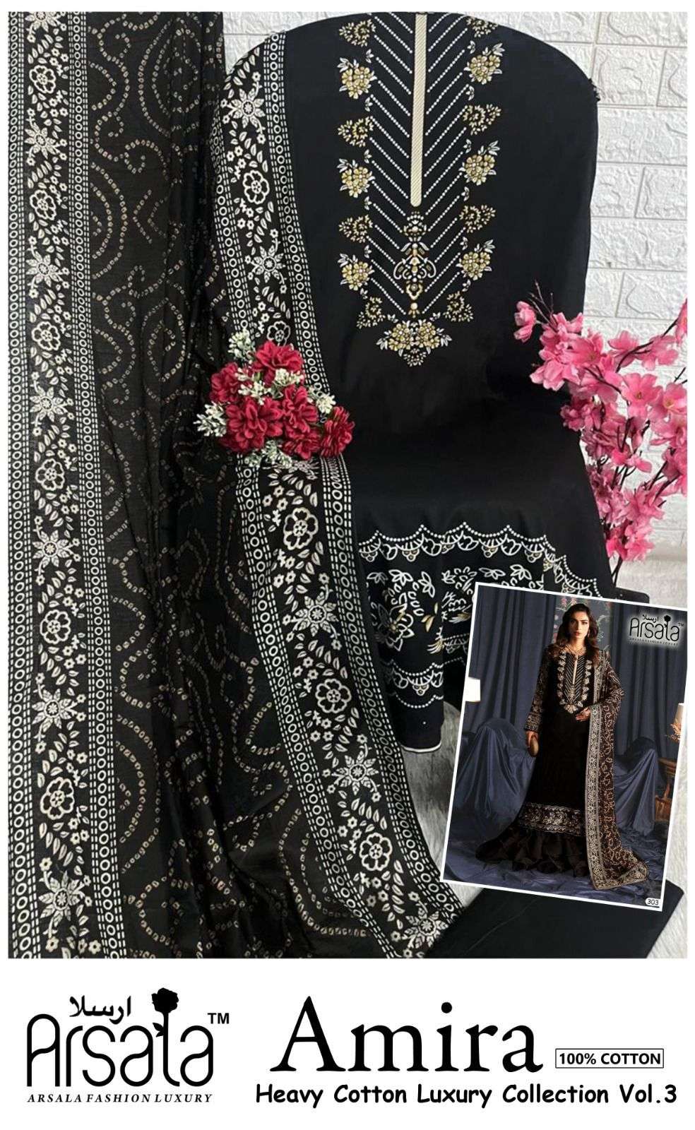 ARSALA FASHION AMIRA HEAVY COTTON LUXURY COLLECTION VOL 3 