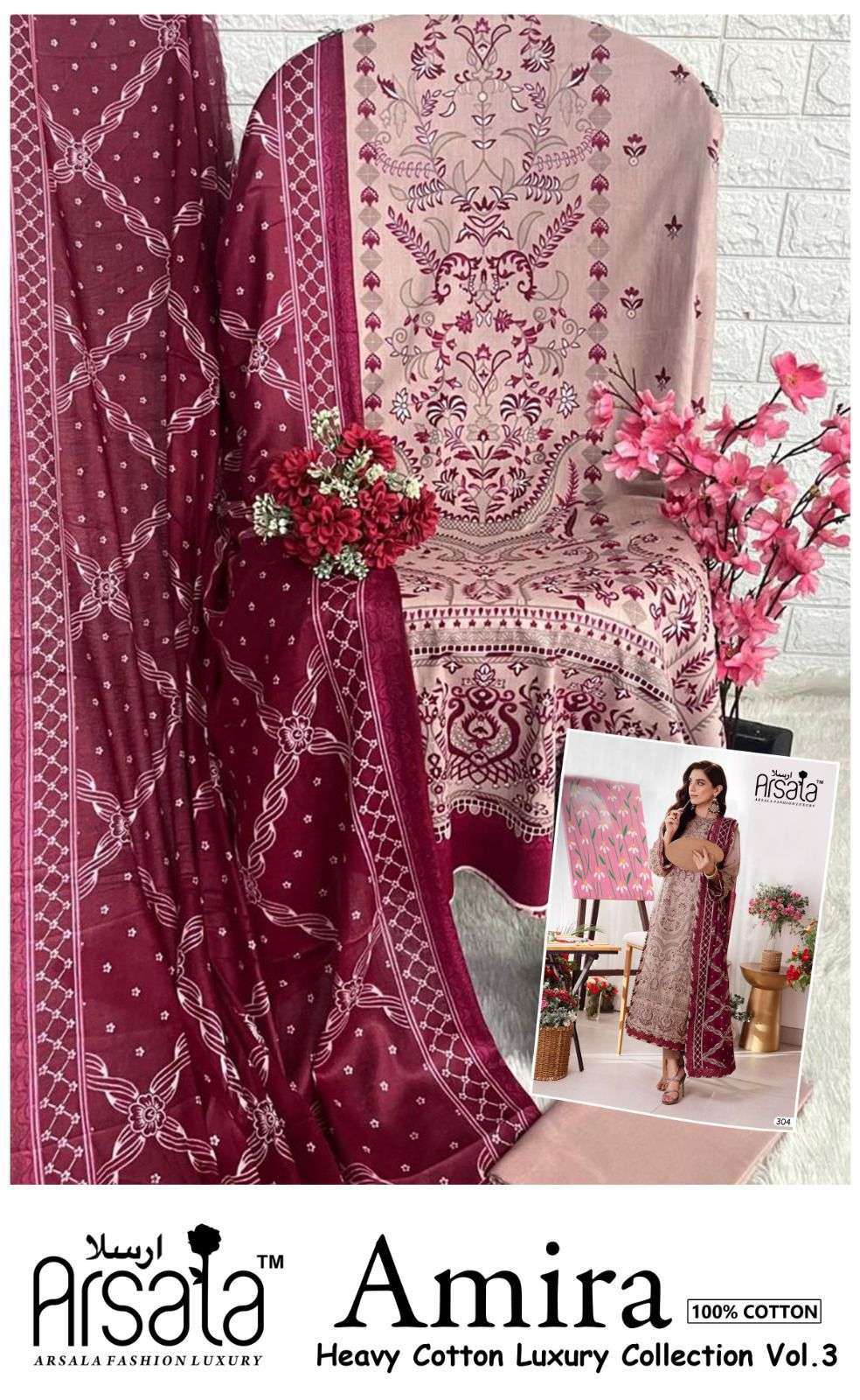 ARSALA FASHION AMIRA HEAVY COTTON LUXURY COLLECTION VOL 3 