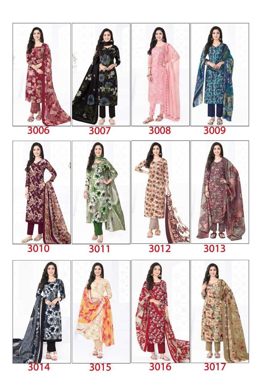 BAALAR KASHMIR COTTON VOL 3 