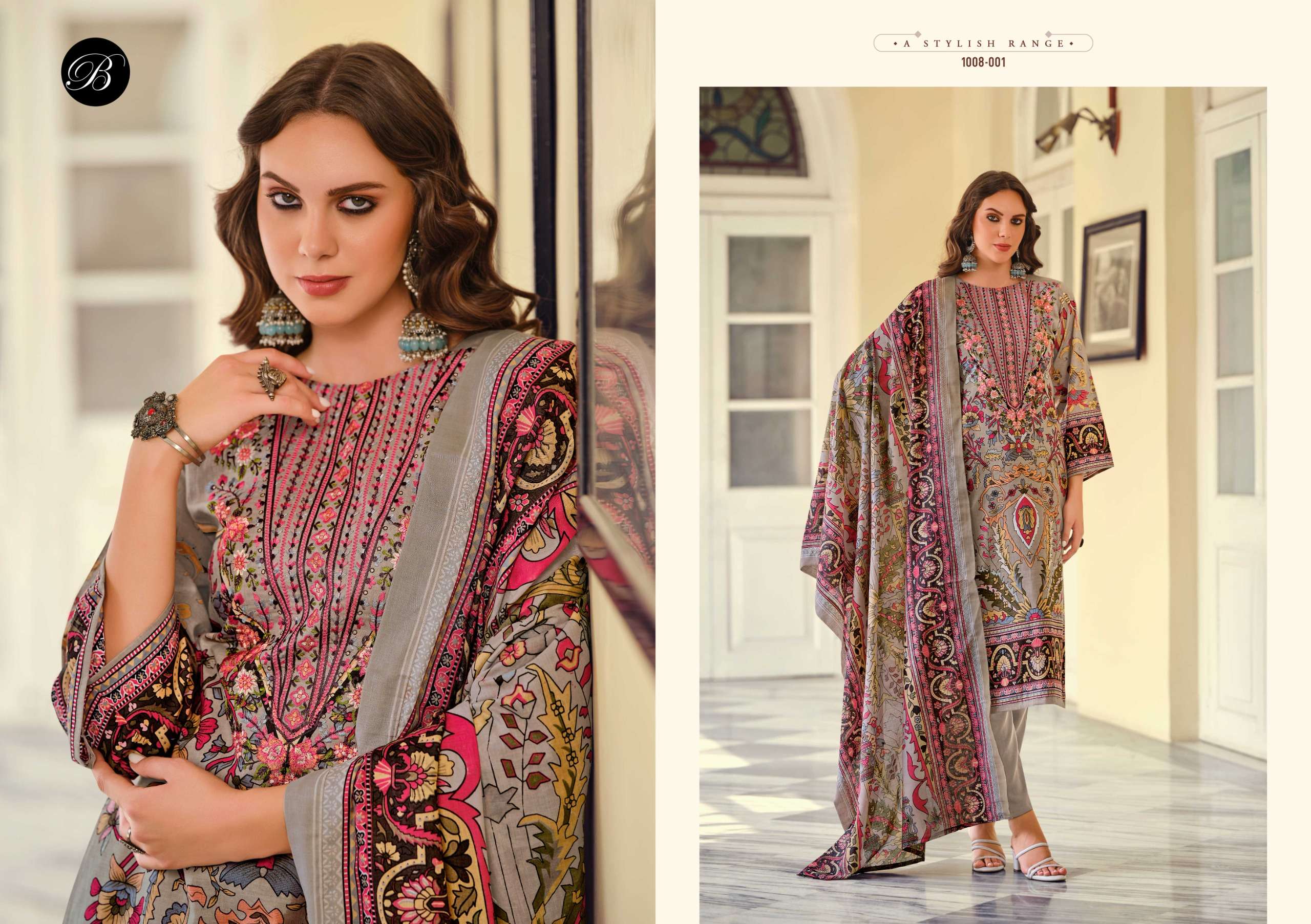 BELLIZA DESIGNER STUDIO NAIRA VOL 84