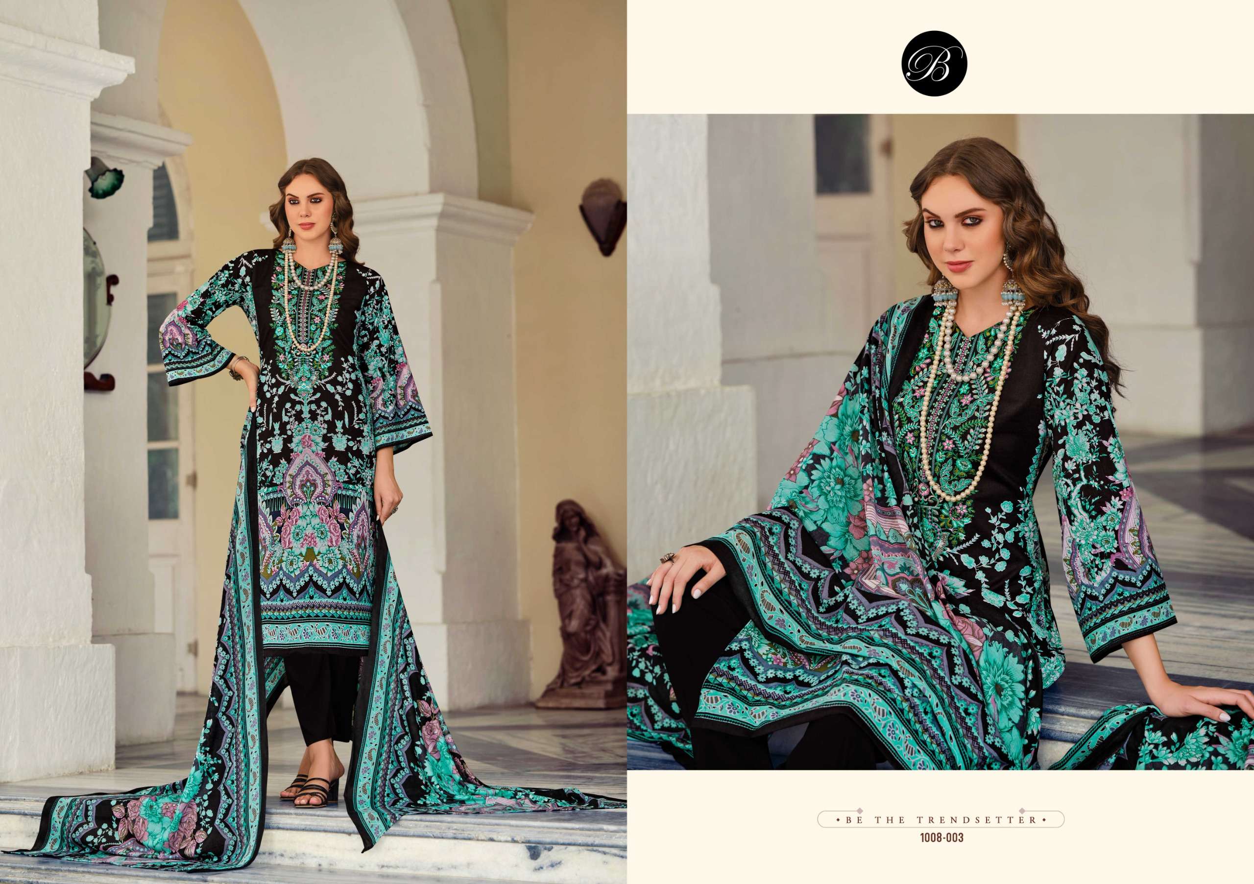 BELLIZA DESIGNER STUDIO NAIRA VOL 84