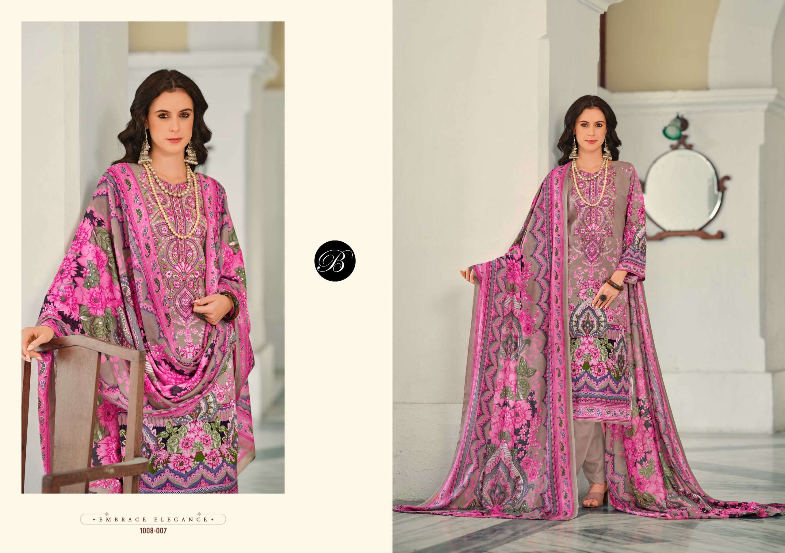 BELLIZA DESIGNER STUDIO NAIRA VOL 84