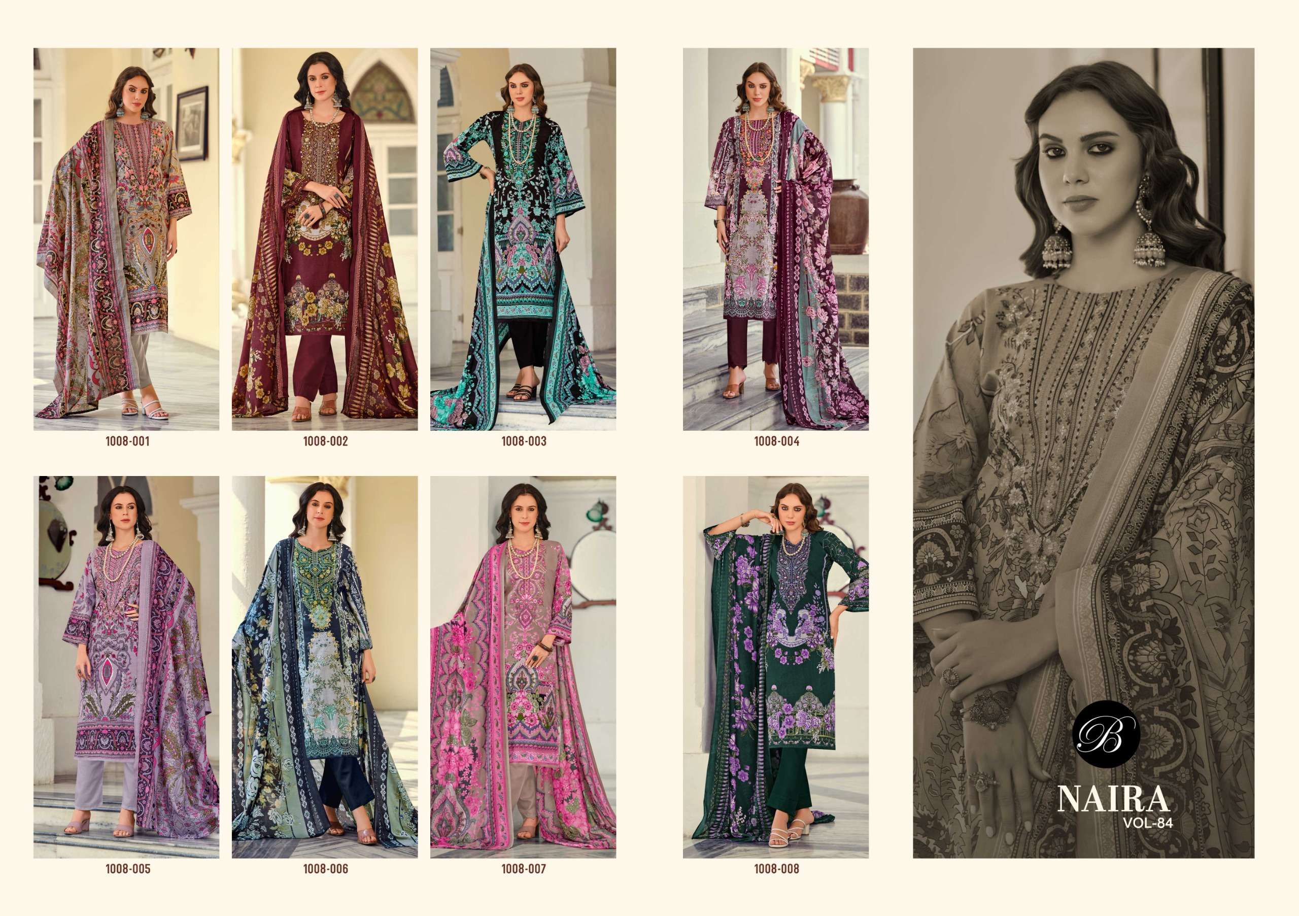 BELLIZA DESIGNER STUDIO NAIRA VOL 84