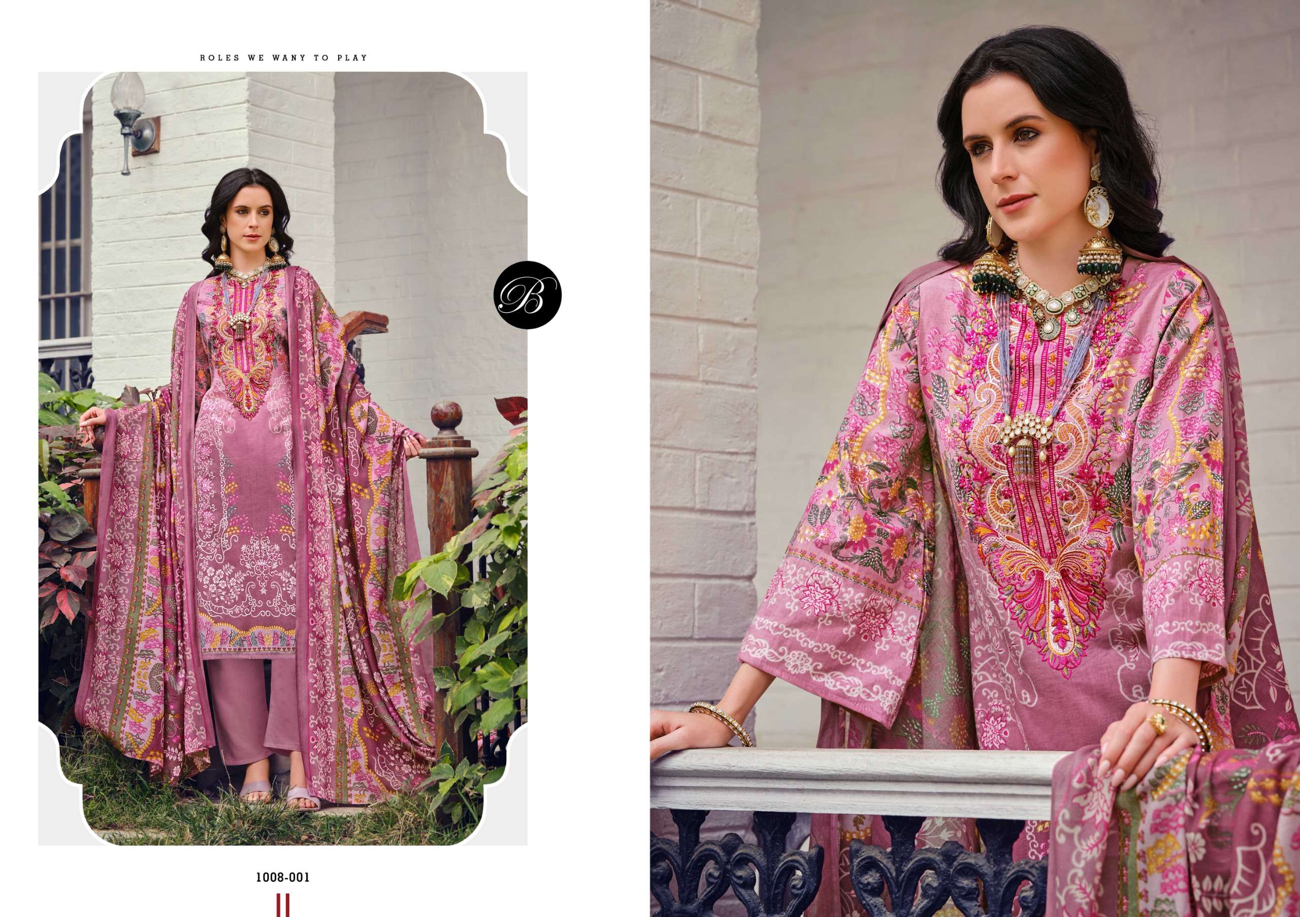BELLIZA DESIGNER STUDIO NAIRA VOL 85