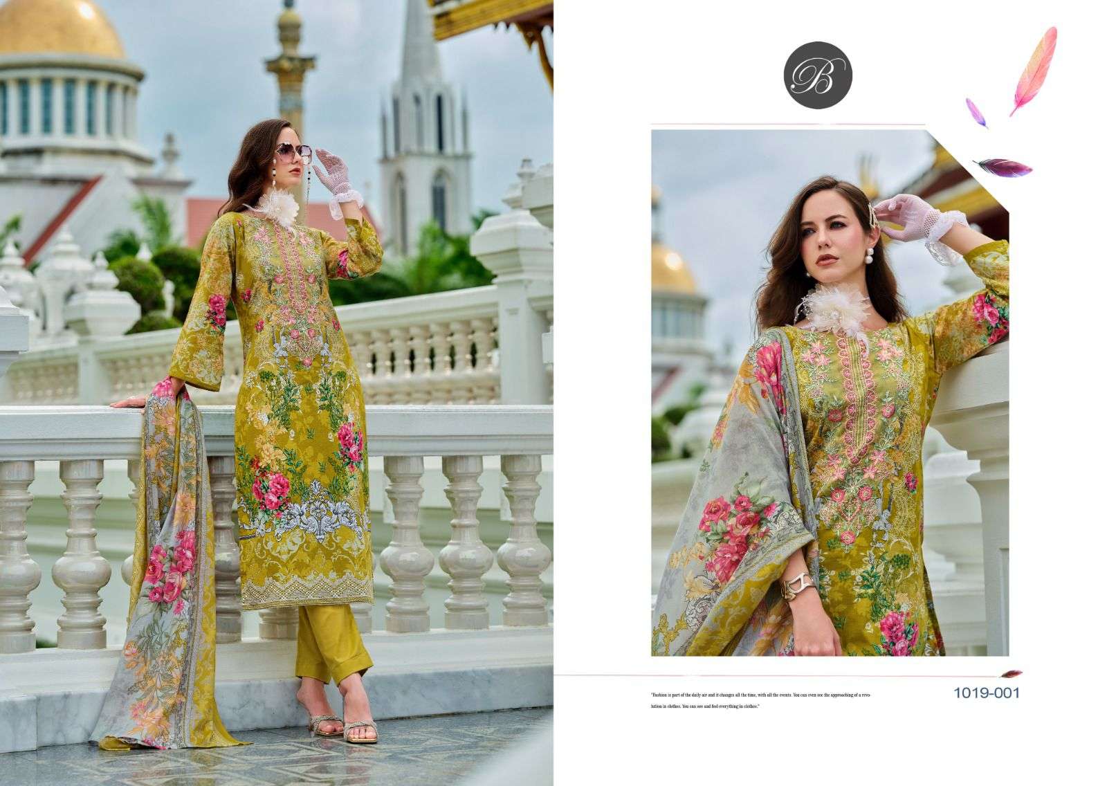 BELLIZA DESIGNER STUDIO NAIRA VOL 88 