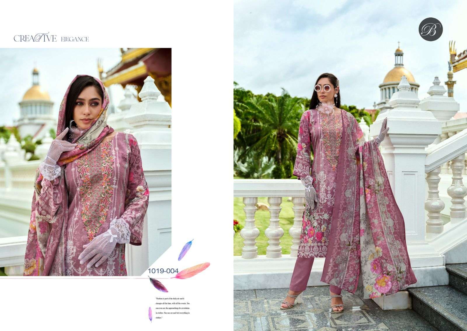BELLIZA DESIGNER STUDIO NAIRA VOL 88 