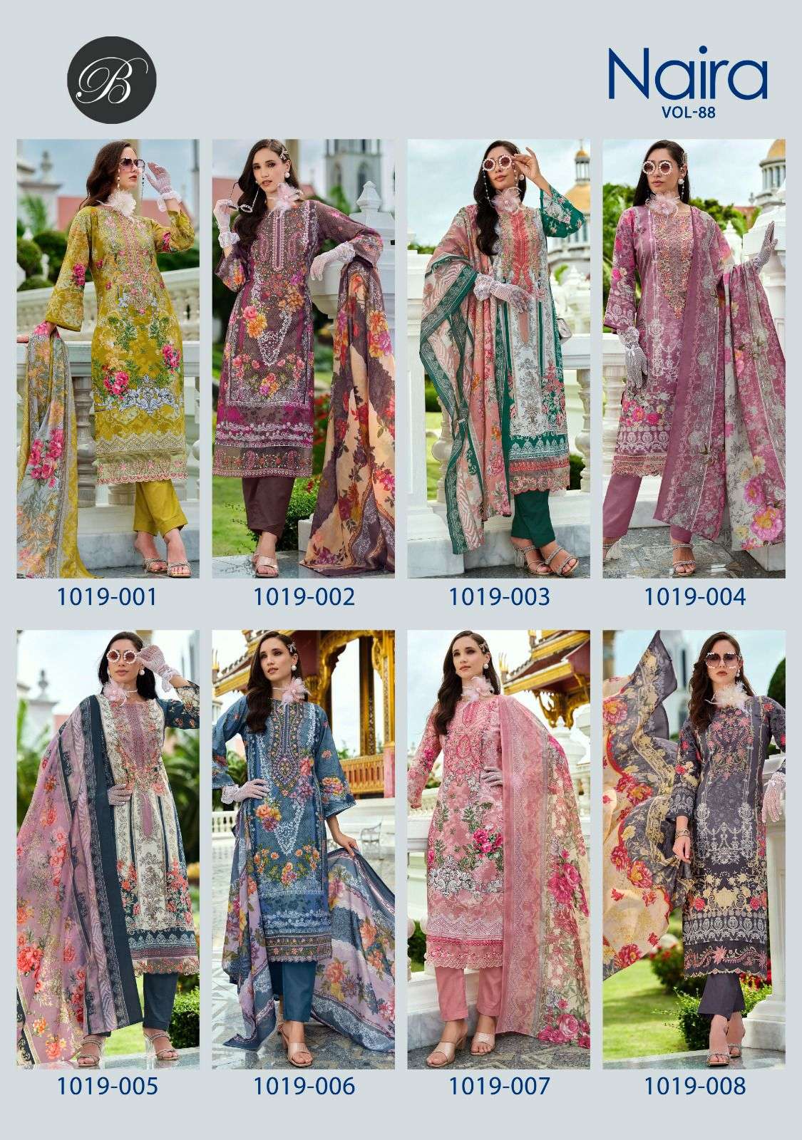 BELLIZA DESIGNER STUDIO NAIRA VOL 88 
