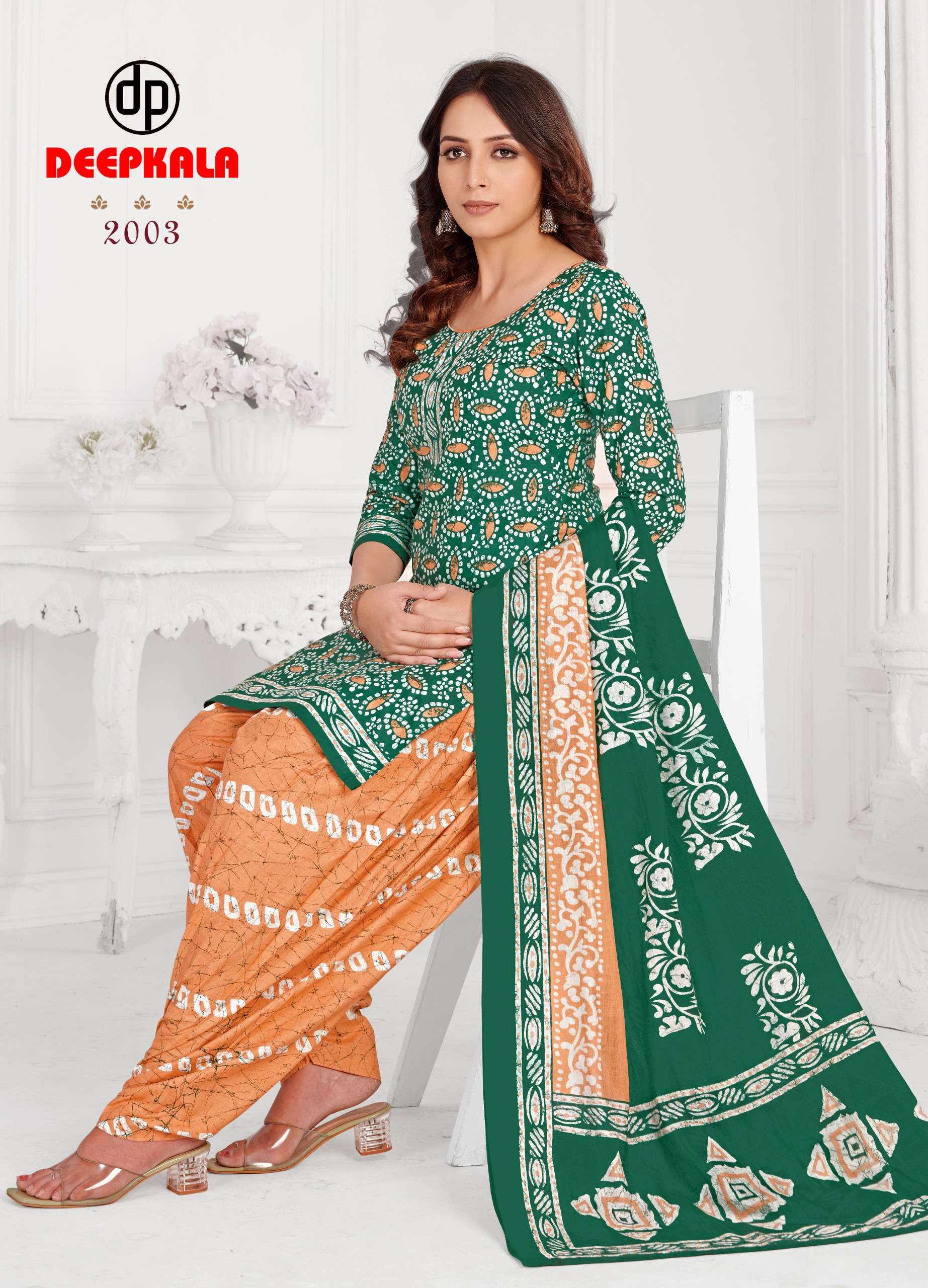 DEEPKALA TEXTILE BATIK VOL 2