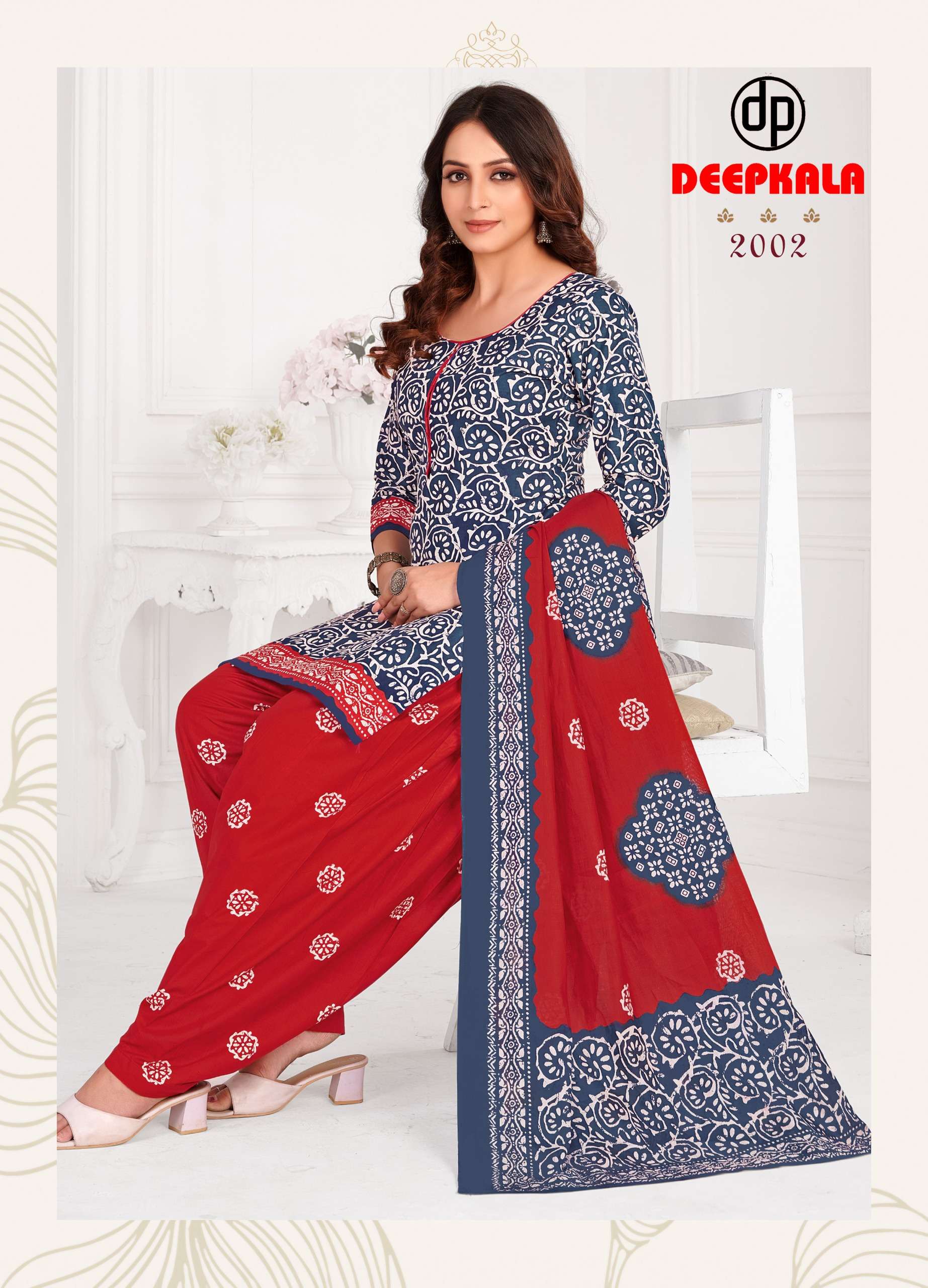 DEEPKALA TEXTILE BATIK VOL 2