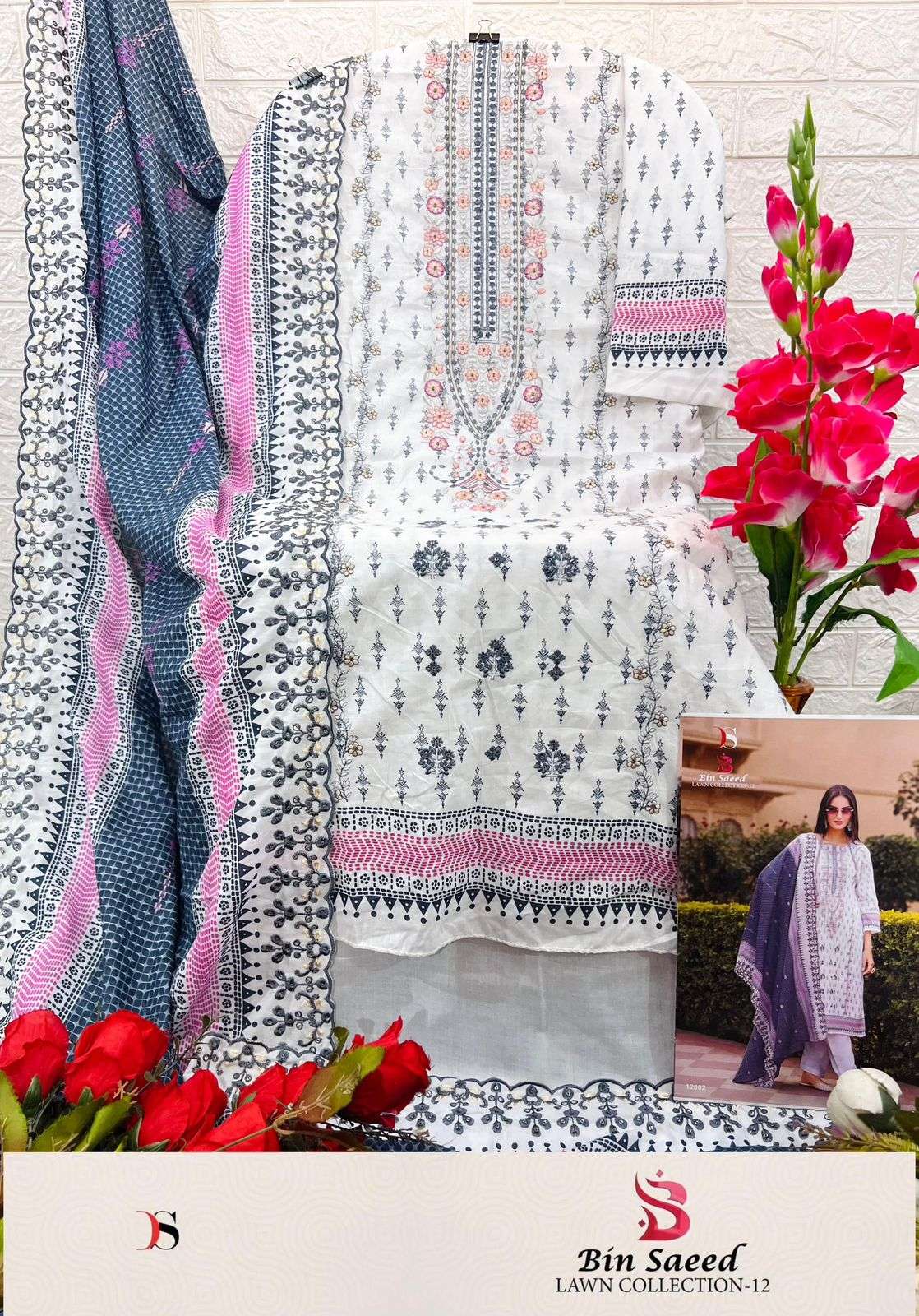 DEEPSY SUITS BIN SAEED LAWN COLLECTION VOL 12 