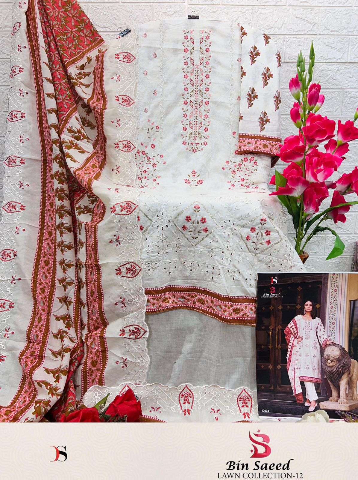 DEEPSY SUITS BIN SAEED LAWN COLLECTION VOL 12 
