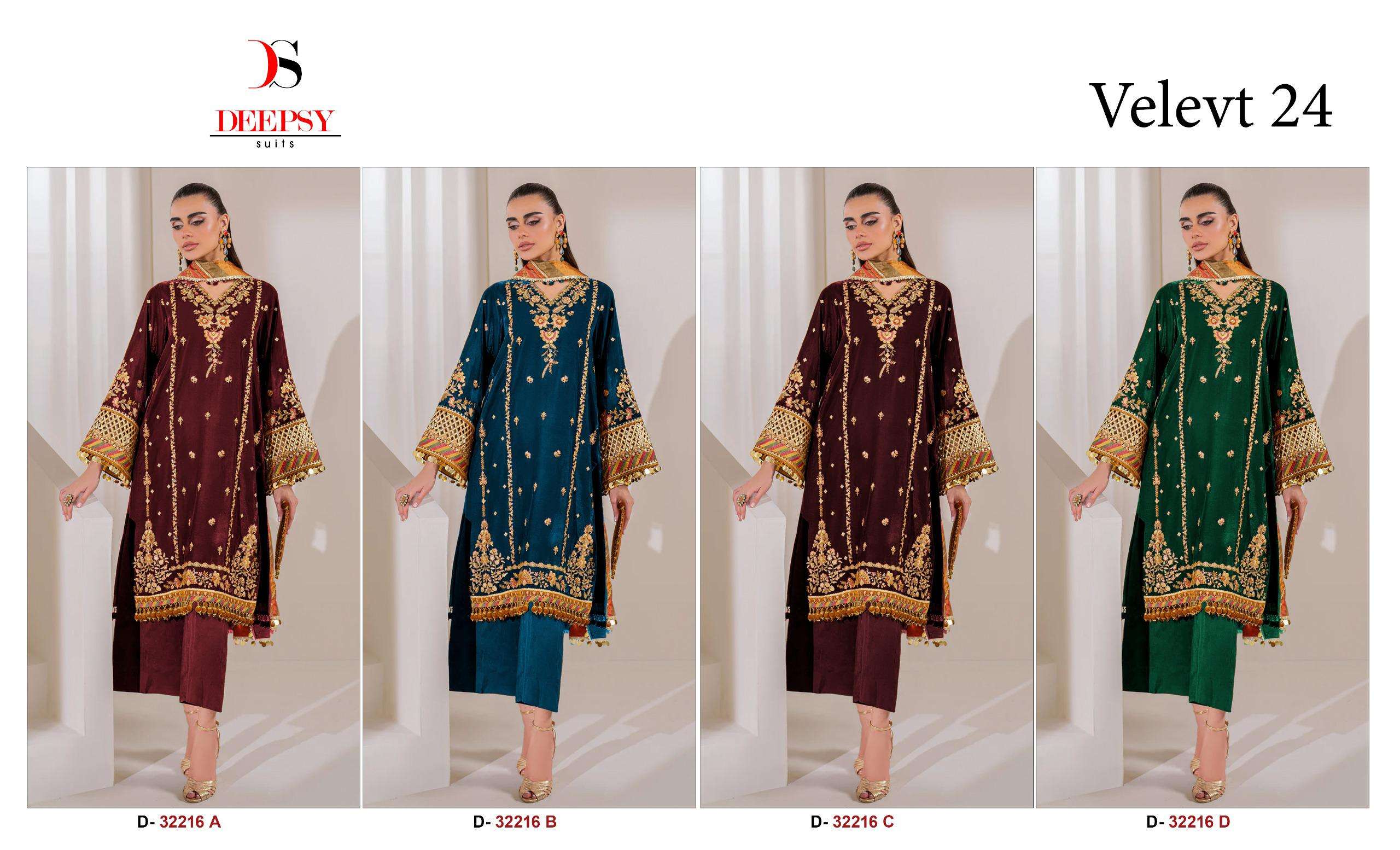 DEEPSY SUITS D 32216