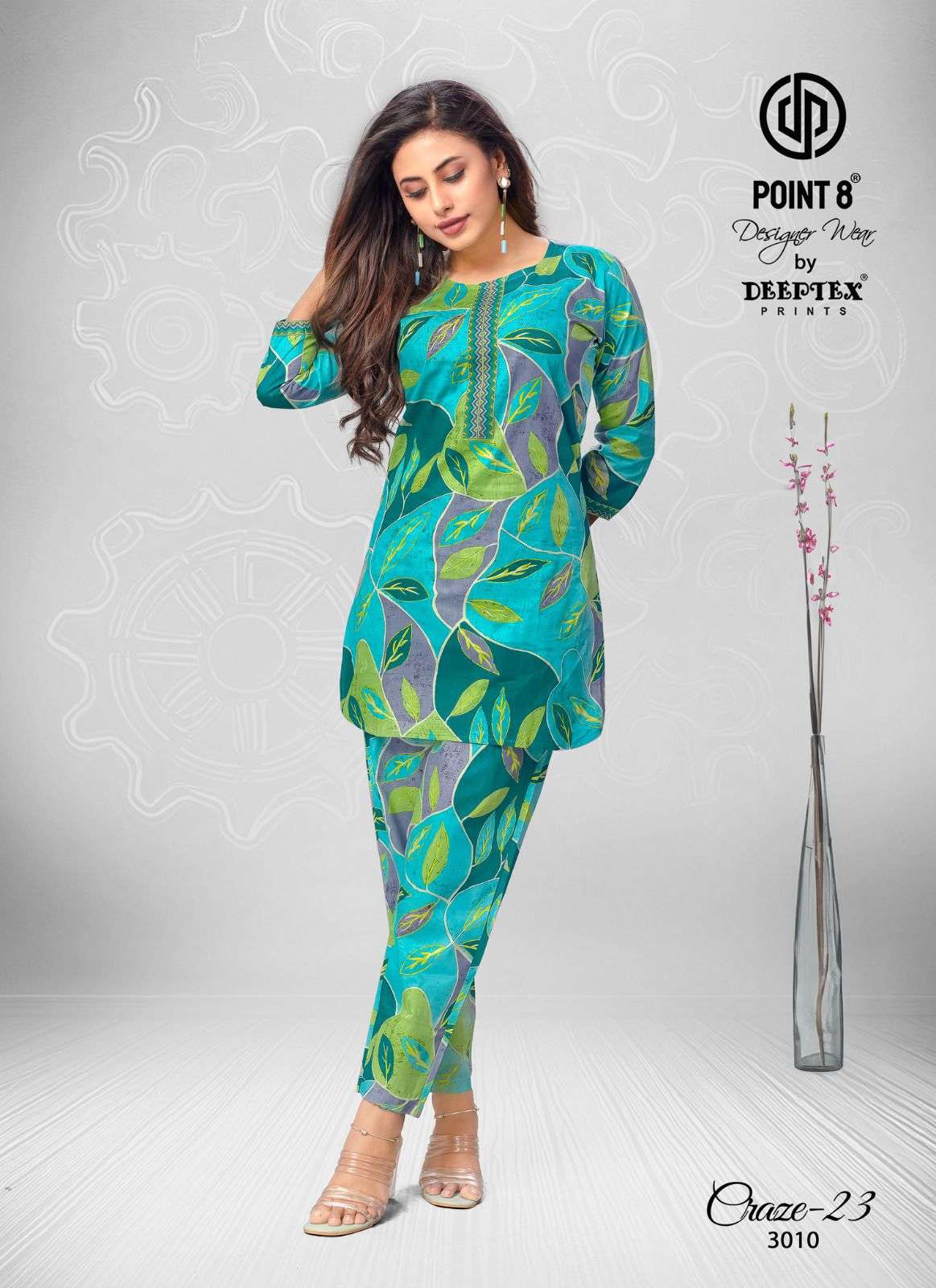 DEEPTEX PRINTS CRAZE VOL 3 