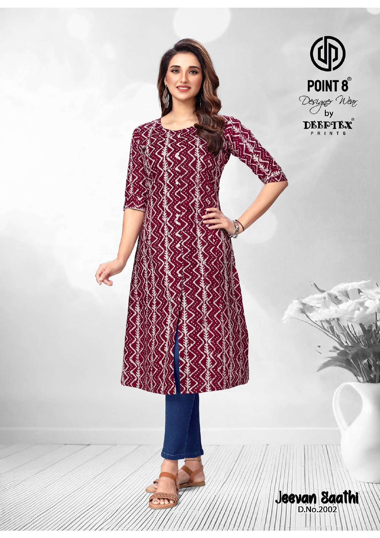 DEEPTEX PRINTS JEEVAN SATHI VOL 2 