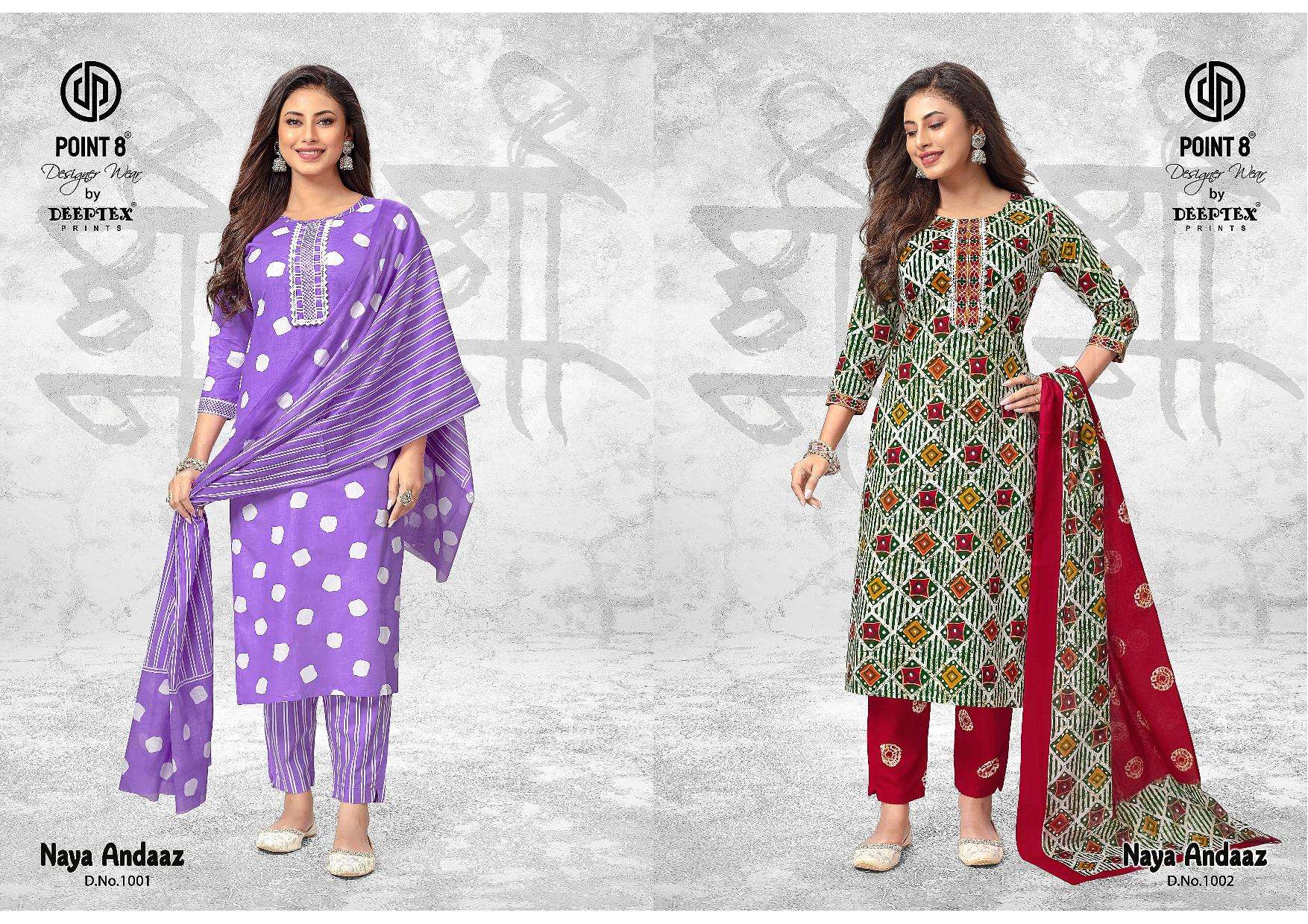 DEEPTEX PRINTS NAYA ANDAAZ VOL 10 