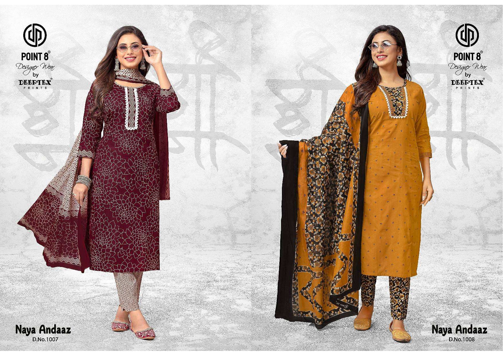 DEEPTEX PRINTS NAYA ANDAAZ VOL 10 