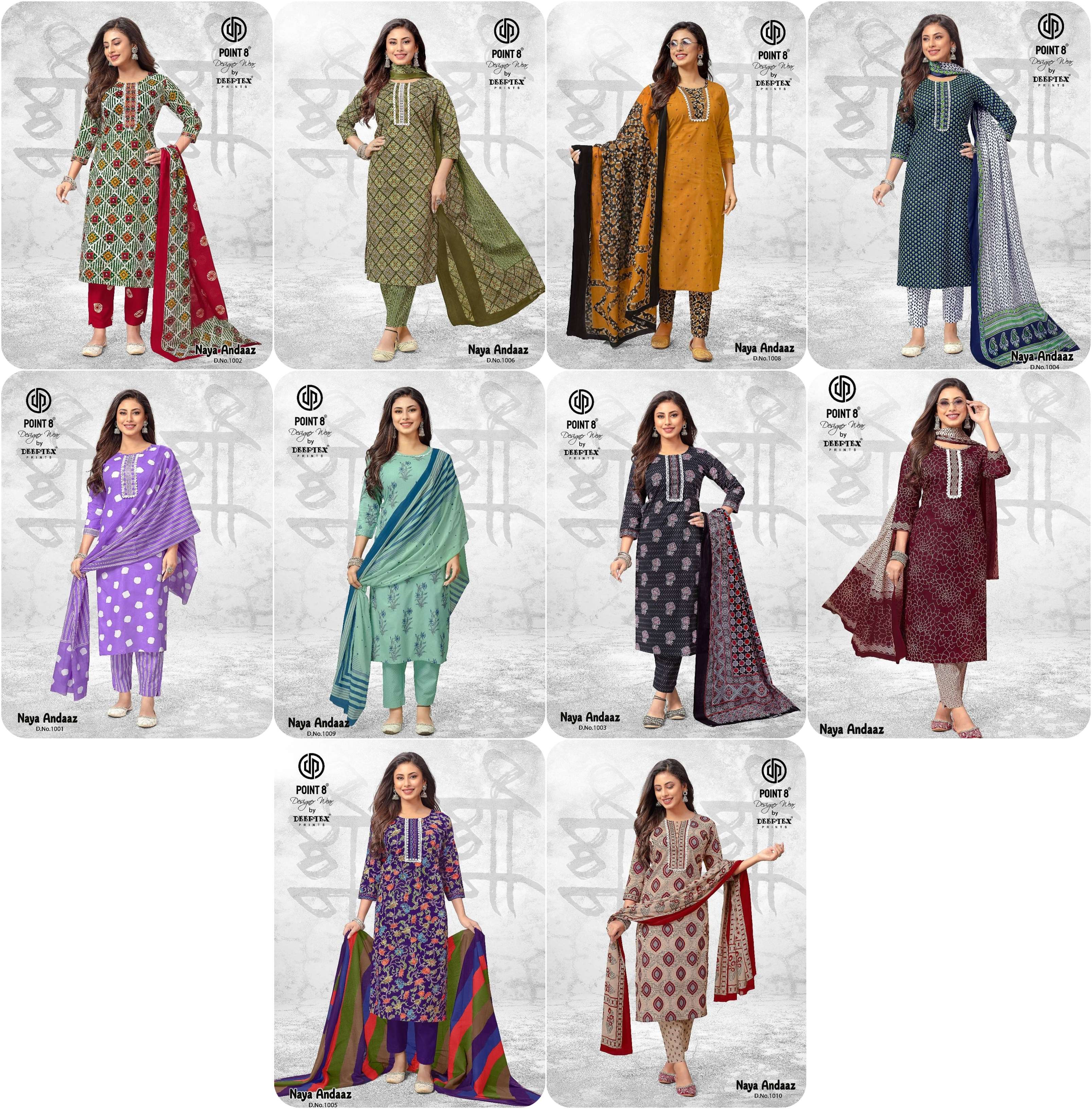 DEEPTEX PRINTS NAYA ANDAAZ VOL 10 