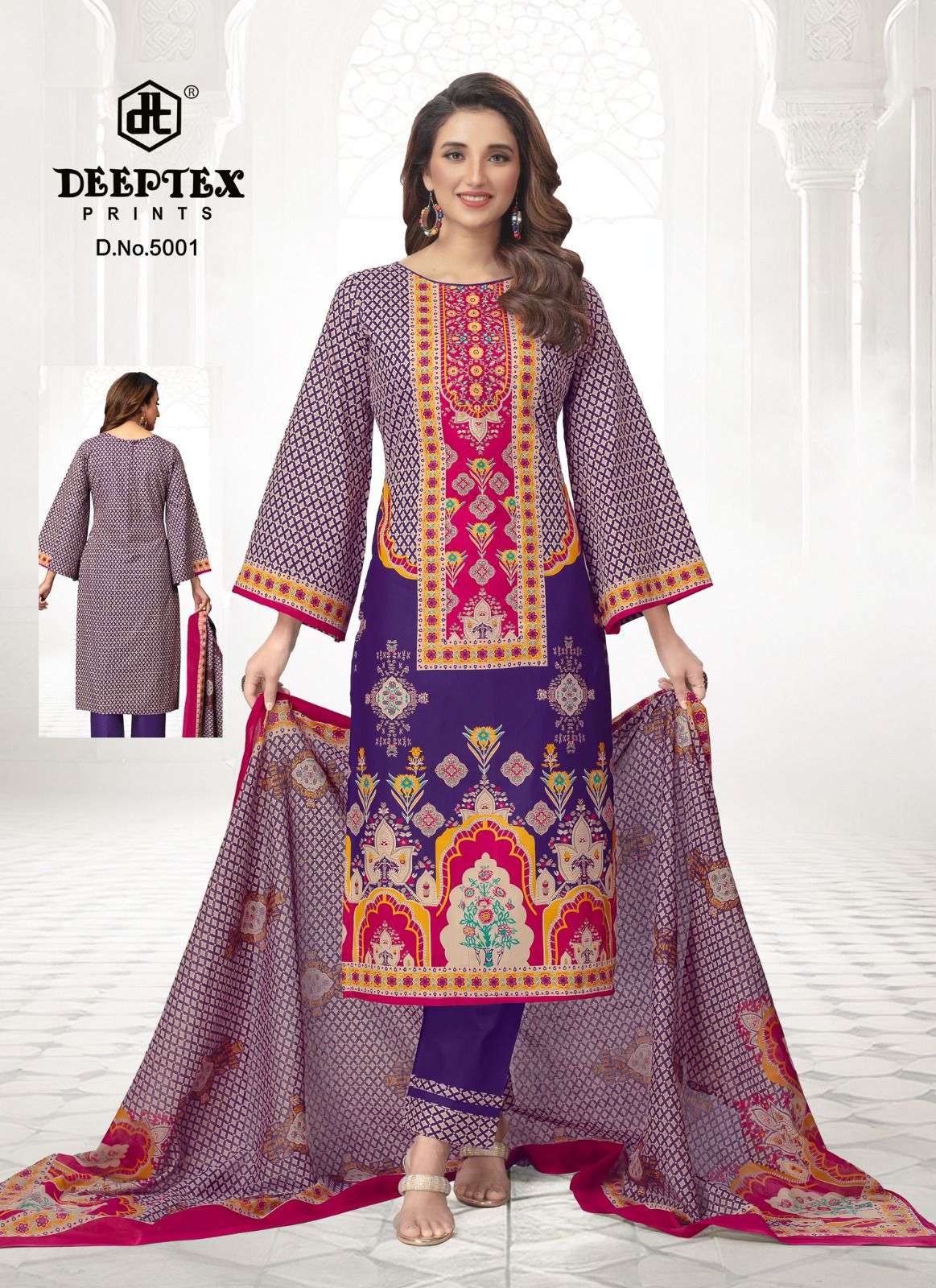DEEPTEX PRINTS ROOHI ZARA VOL 5 