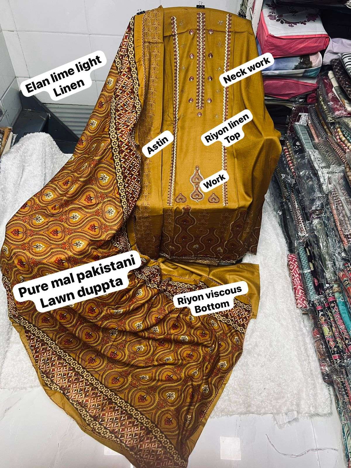  ELAN LIME LIGHT LINEN COLLECTION  VOL 1