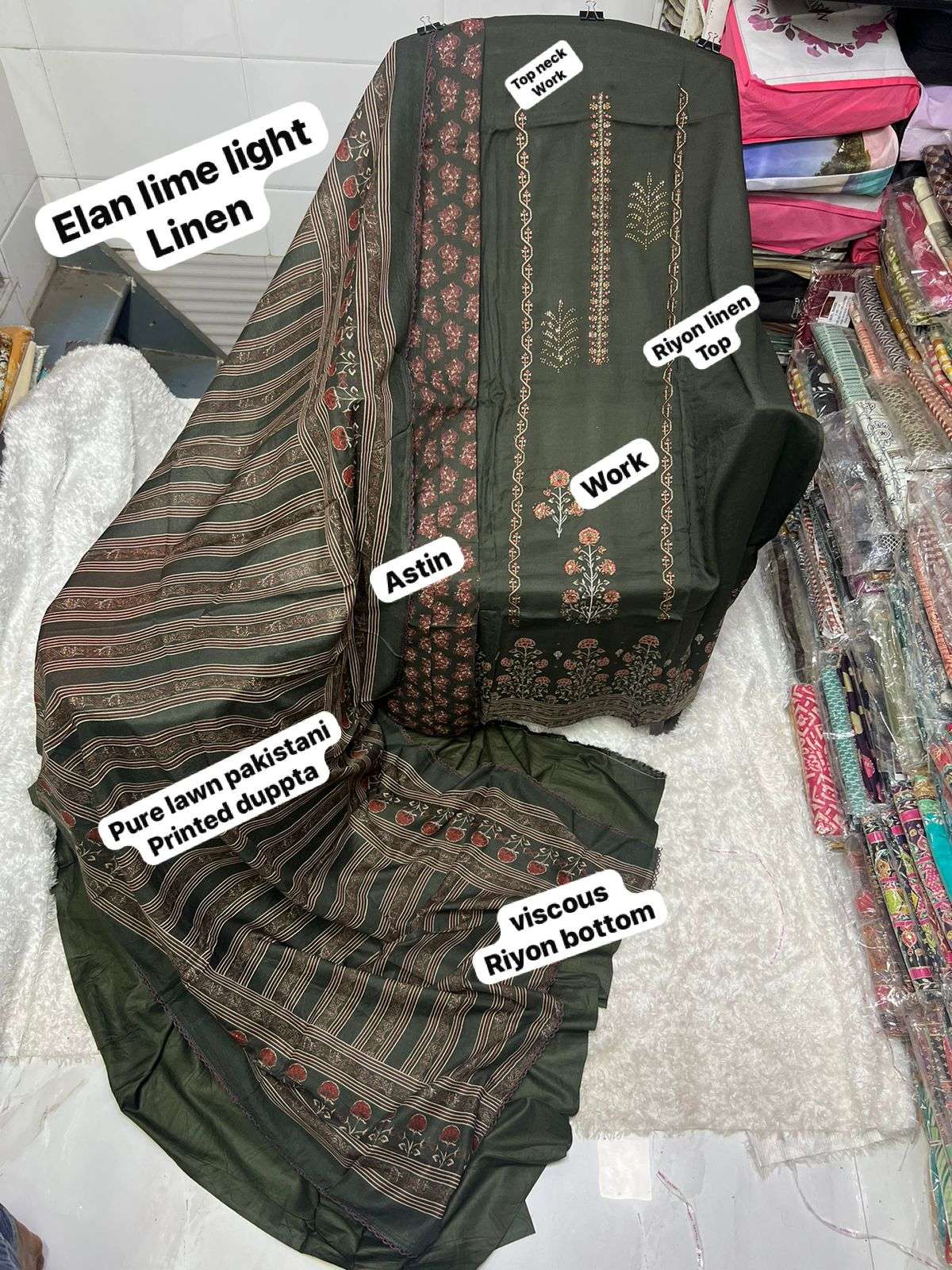  ELAN LIME LIGHT LINEN COLLECTION  VOL 1