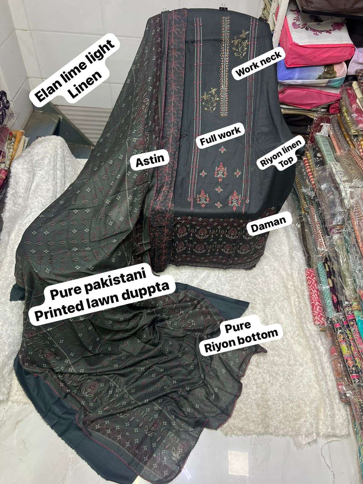  ELAN LIME LIGHT LINEN COLLECTION  VOL 1