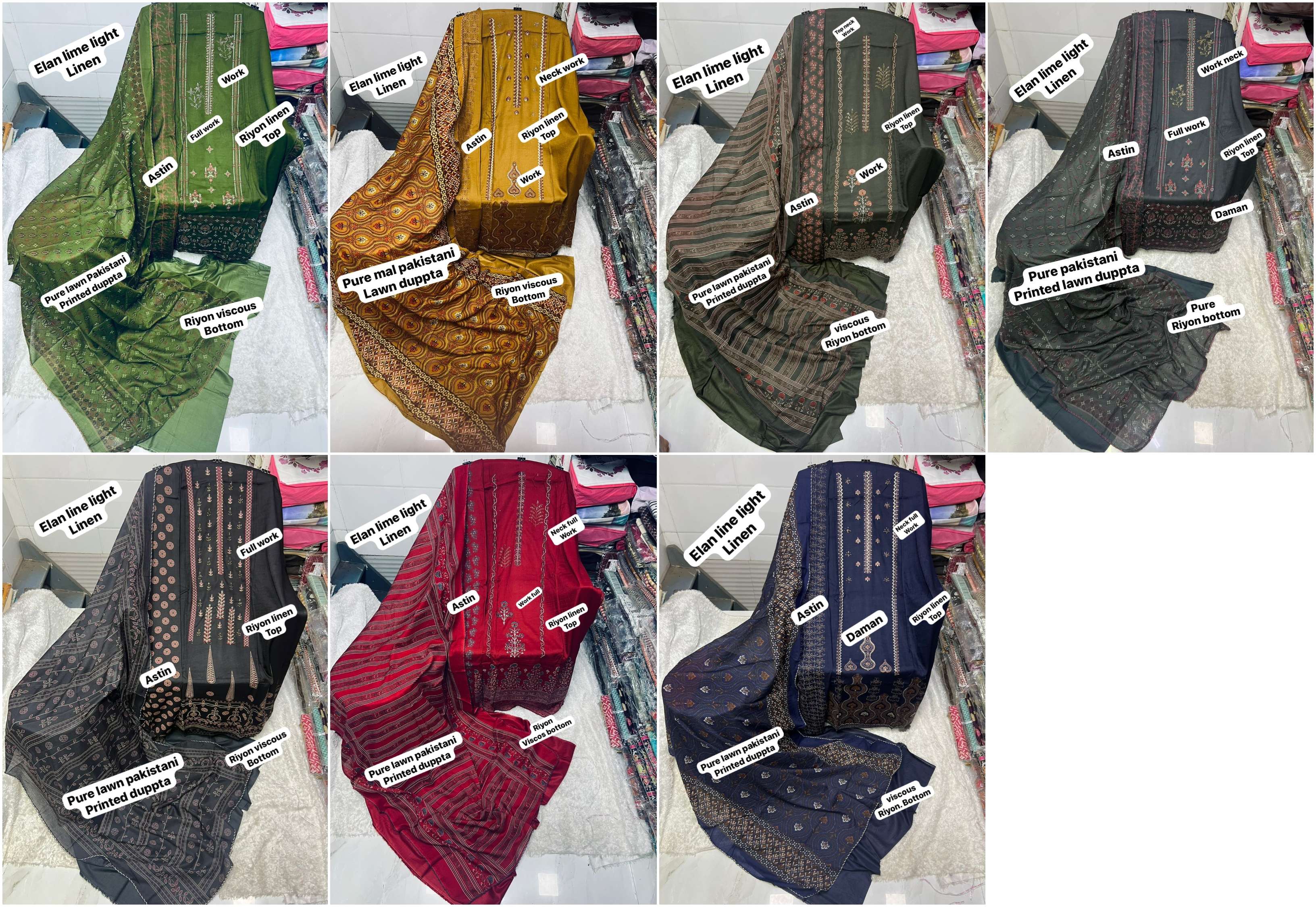  ELAN LIME LIGHT LINEN COLLECTION  VOL 1