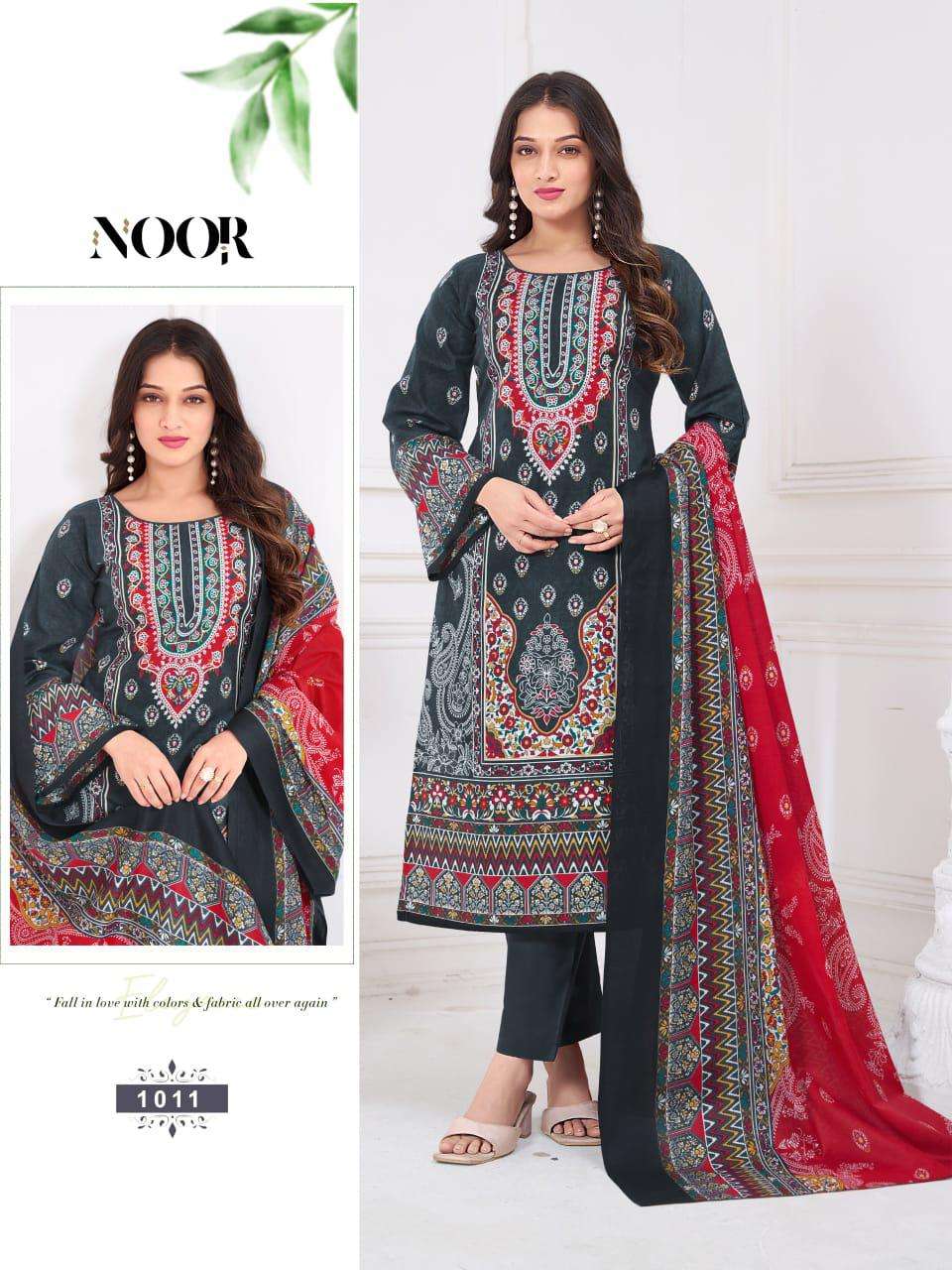 FALAK INTERNATIONAL NOOR VOL 1