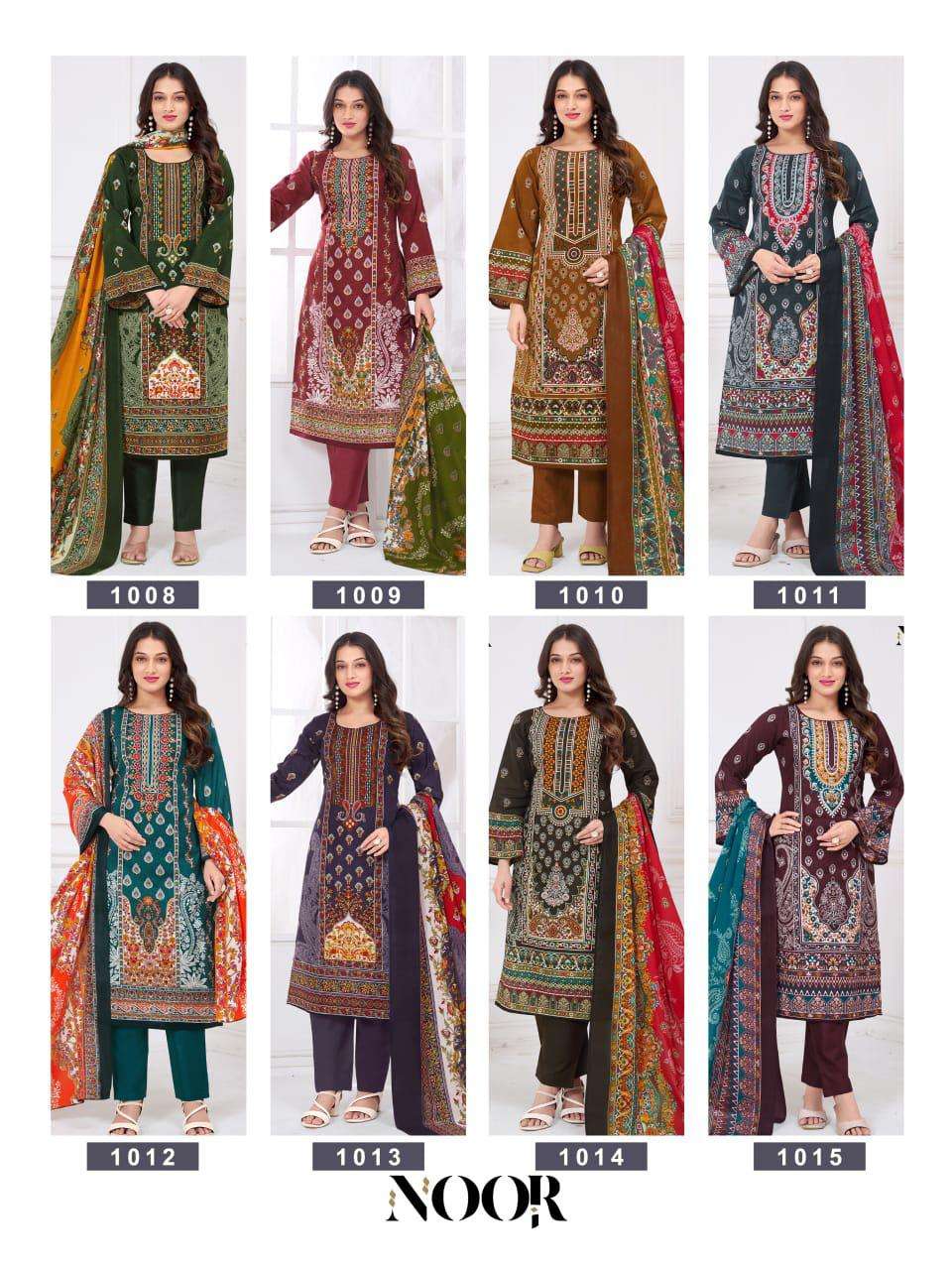 FALAK INTERNATIONAL NOOR VOL 1