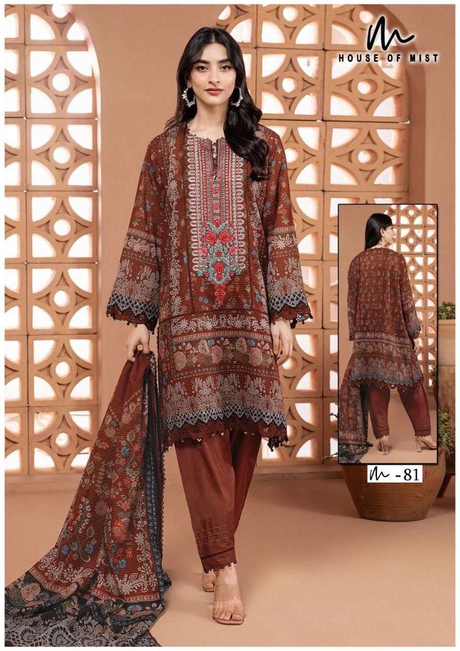 HOUSE OF MIST GHAZAL COTTON COLLECTION VOL 9