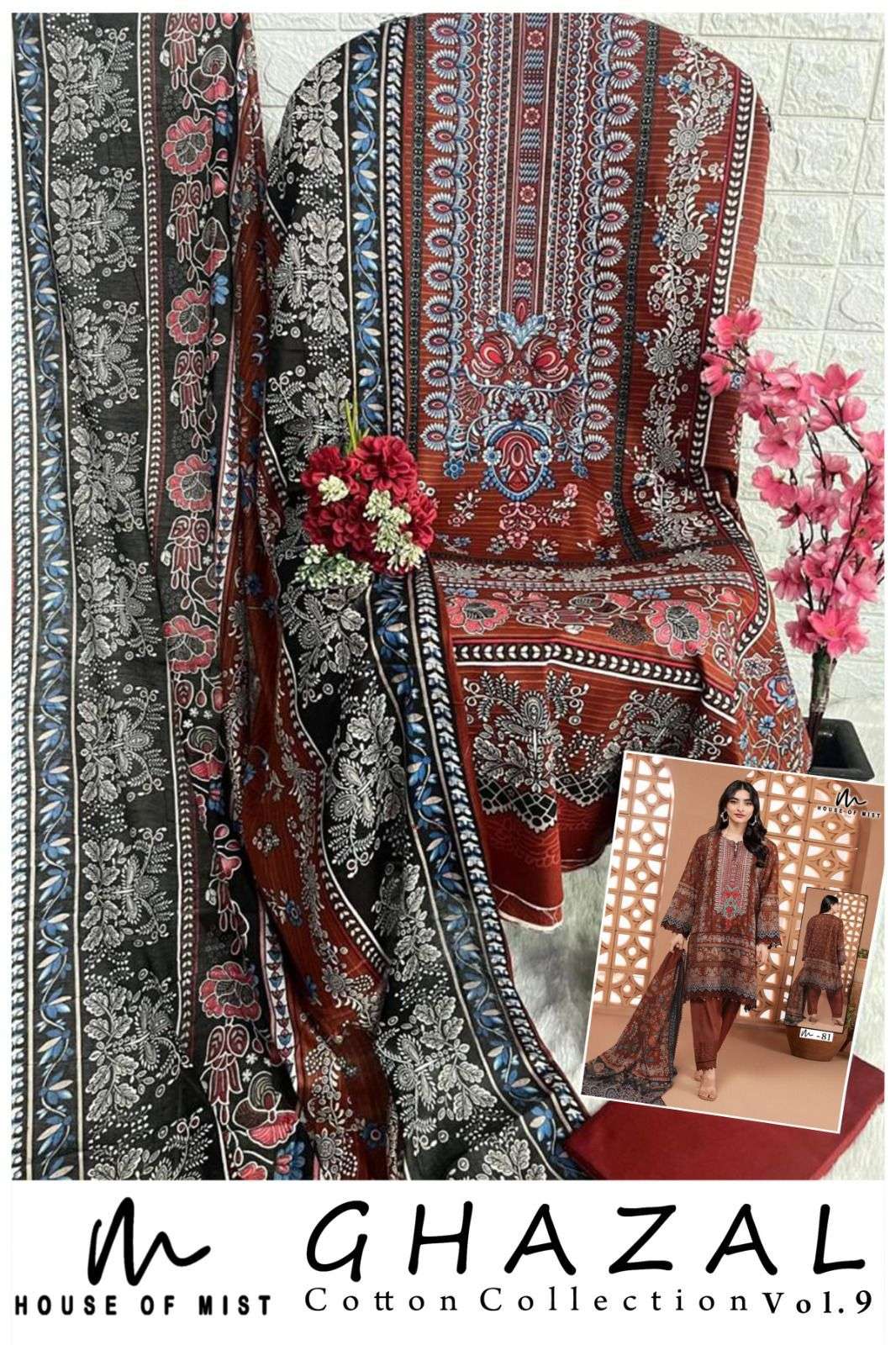 HOUSE OF MIST GHAZAL COTTON COLLECTION VOL 9
