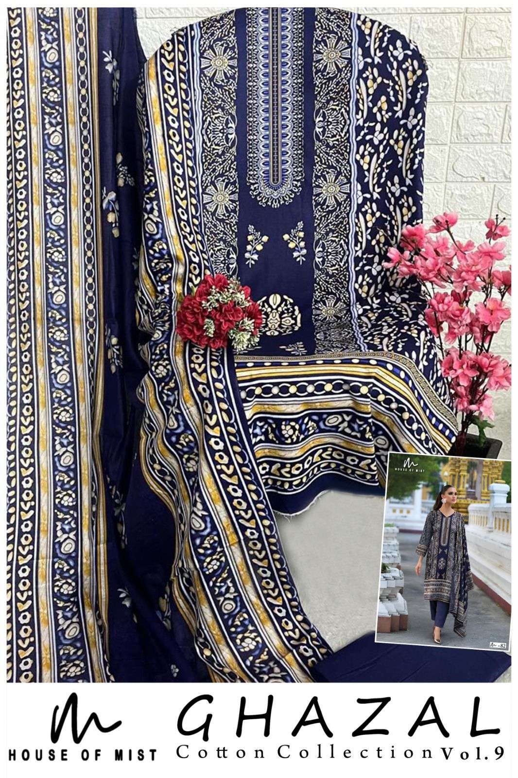 HOUSE OF MIST GHAZAL COTTON COLLECTION VOL 9