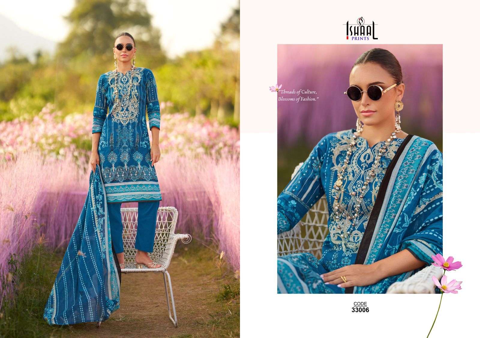 ISHAAL PRINTS GULMOHAR VOL 33 