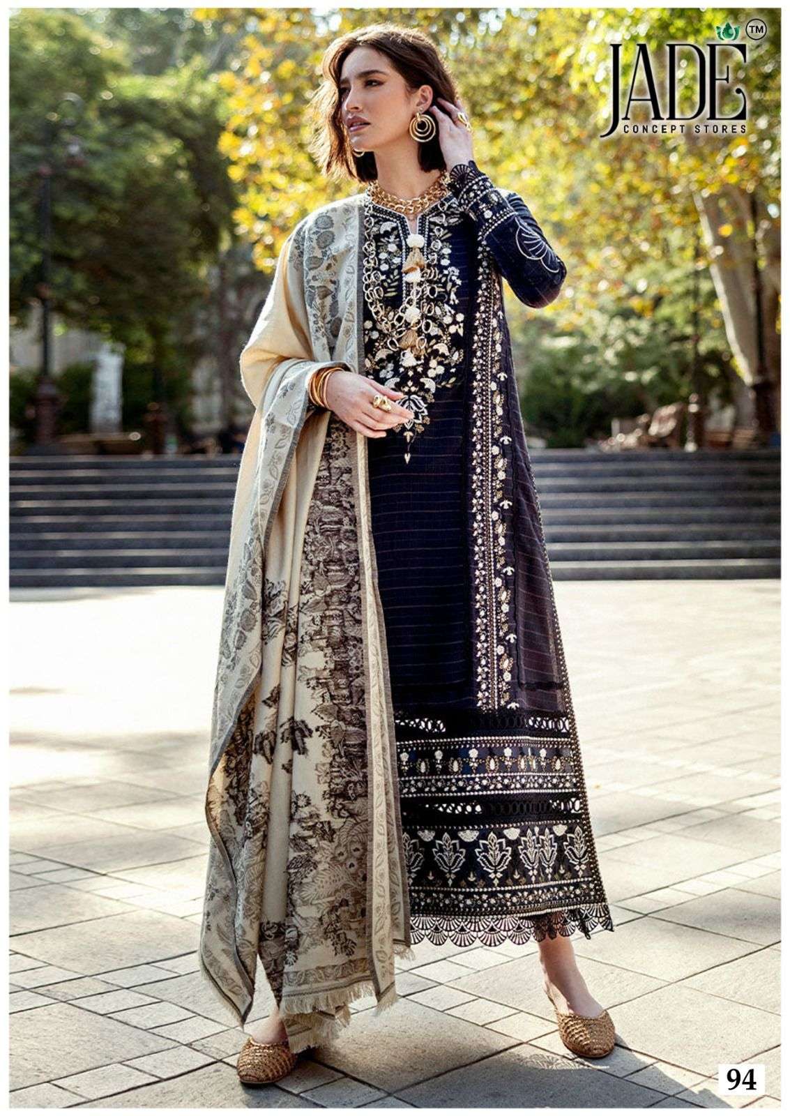 JADE CHEVRON EXCLUSIVE HEAVY COTTON VOL 10