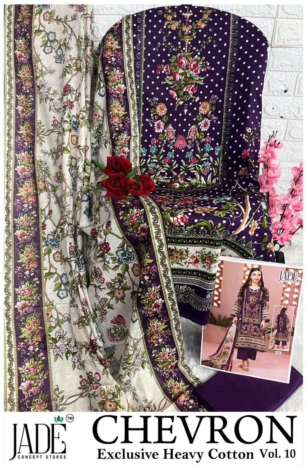 JADE CHEVRON EXCLUSIVE HEAVY COTTON VOL 10